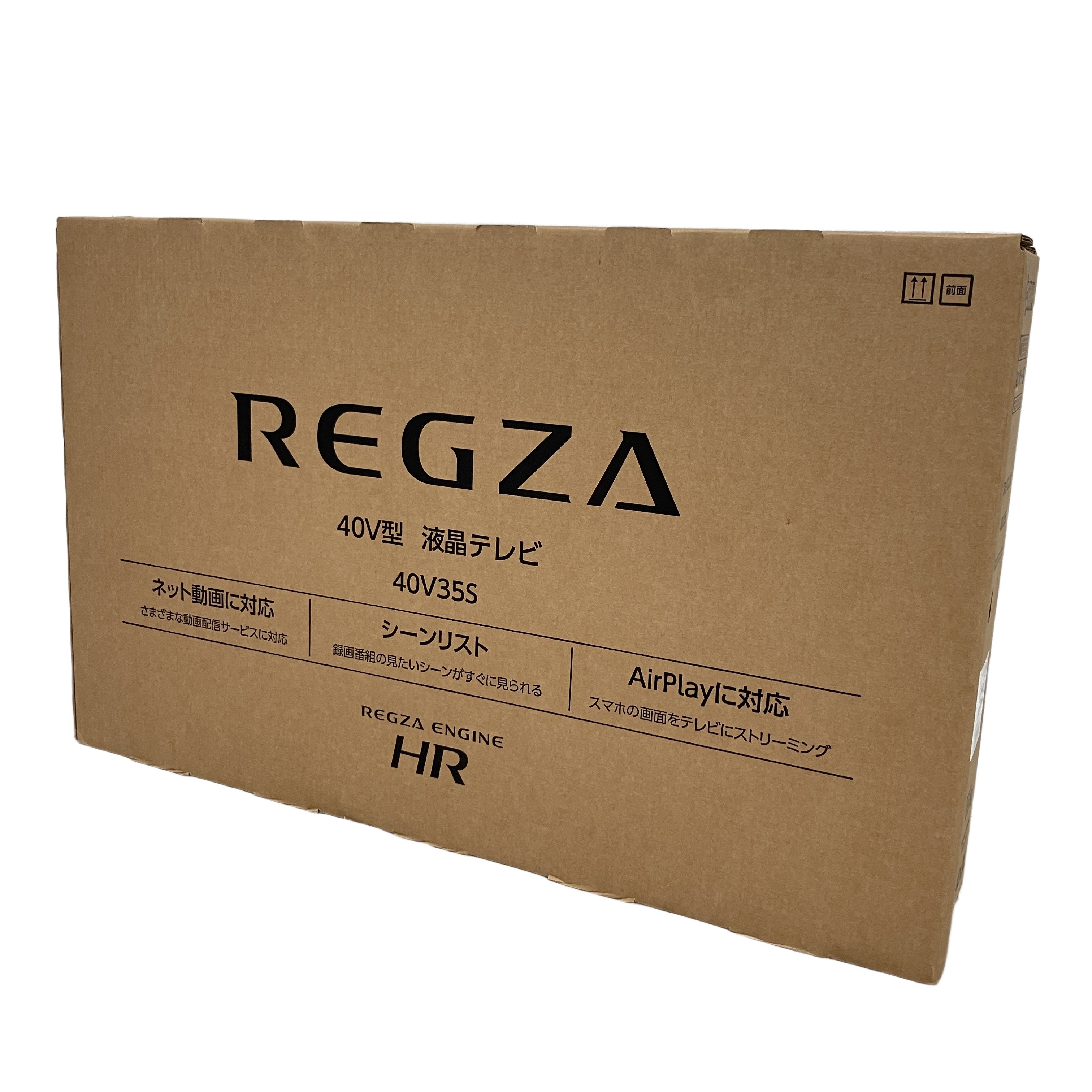 東芝 40V35S REGZA レグザ 40インチ 液晶テレビ 2026製 TOSHIBA 家電 未使用