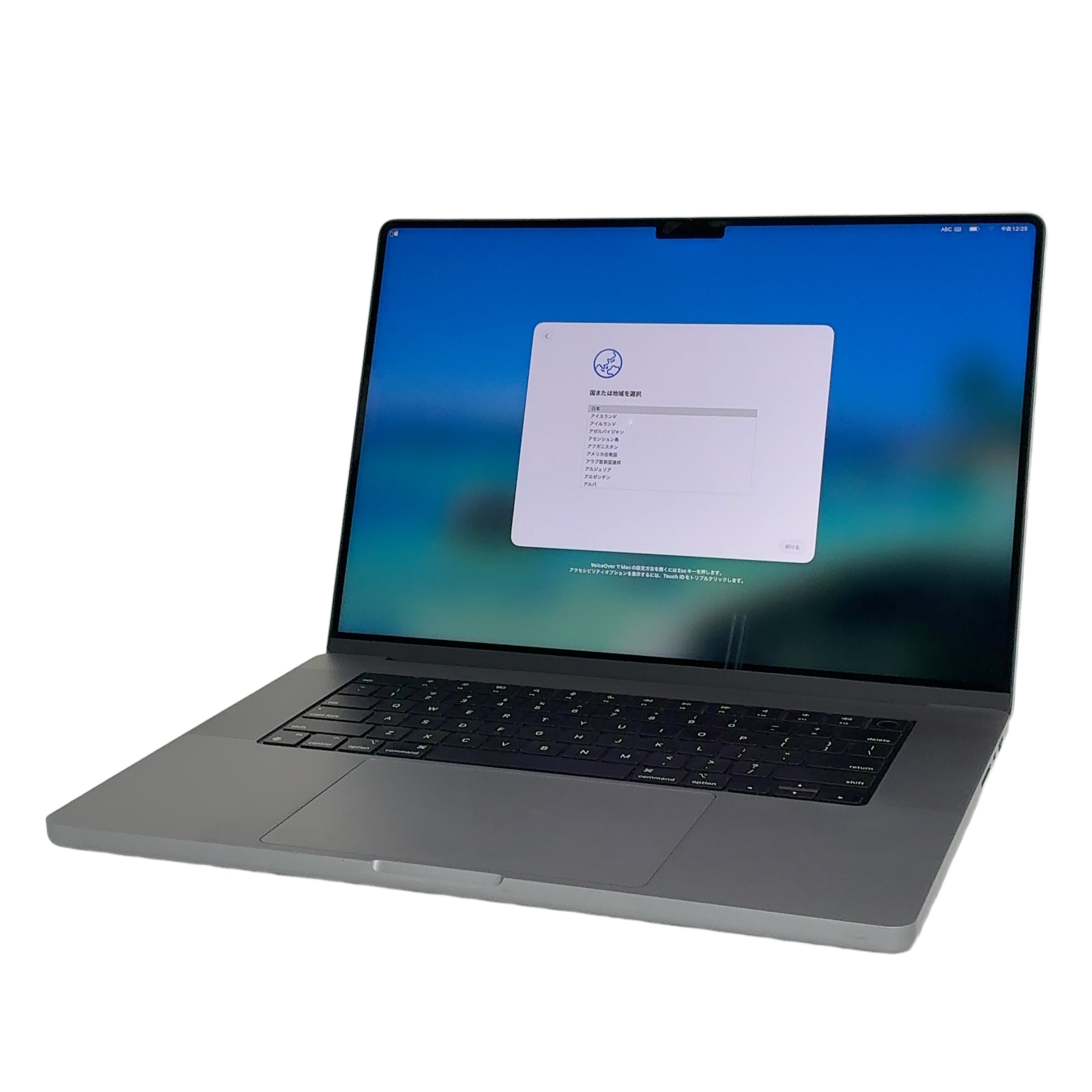 Apple Macbook pro 16インチ ノートPC M1 MAX 64GB SSD 4TB Sequoia 中古