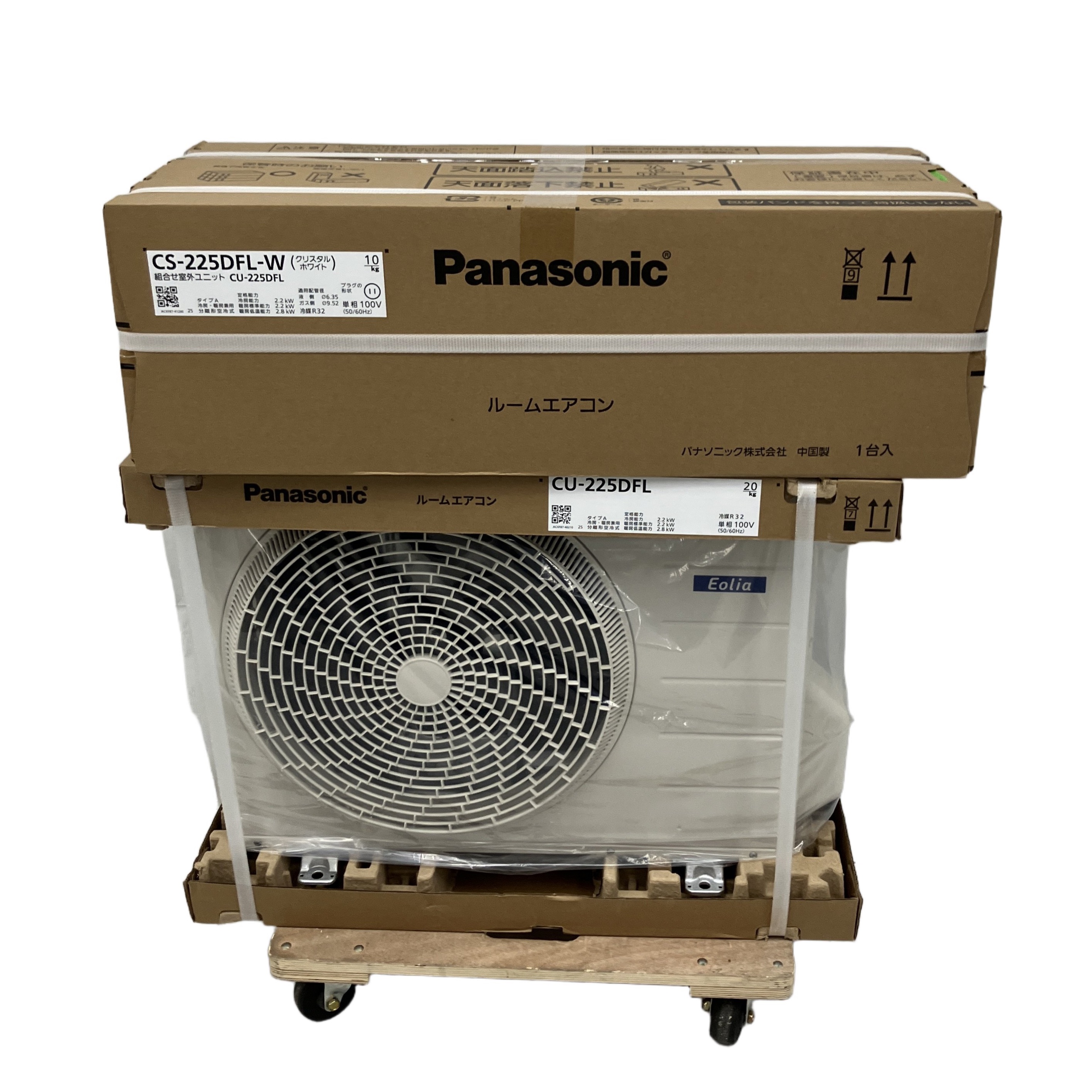 Panasonic CS-225DFL-W CU-225DFL エアコン Eolia 室内機 室外機 エオリア パナソニック 未使用 未開封