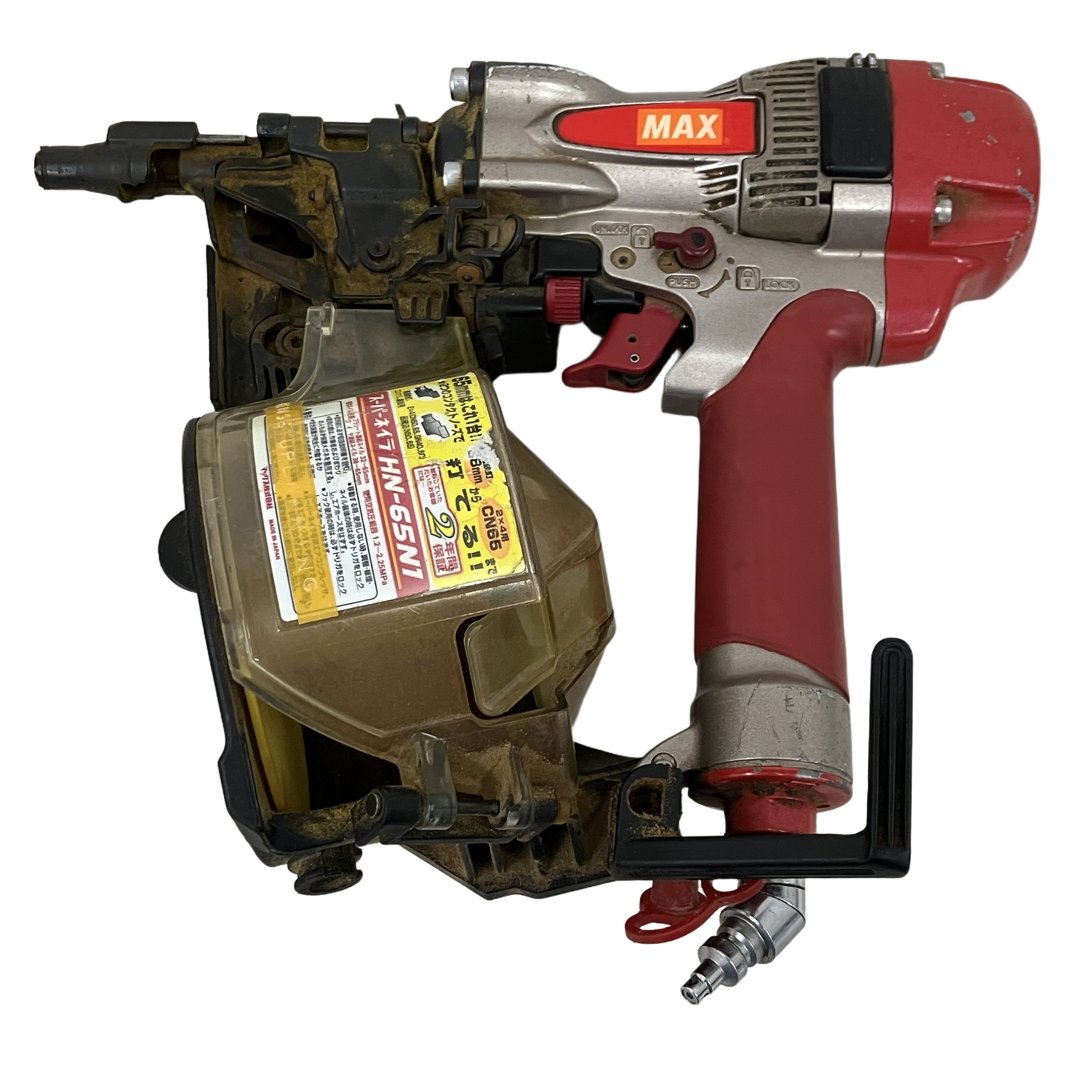 MAX マックス HN-65N1 高圧エア釘打ち機 電動工具 中古