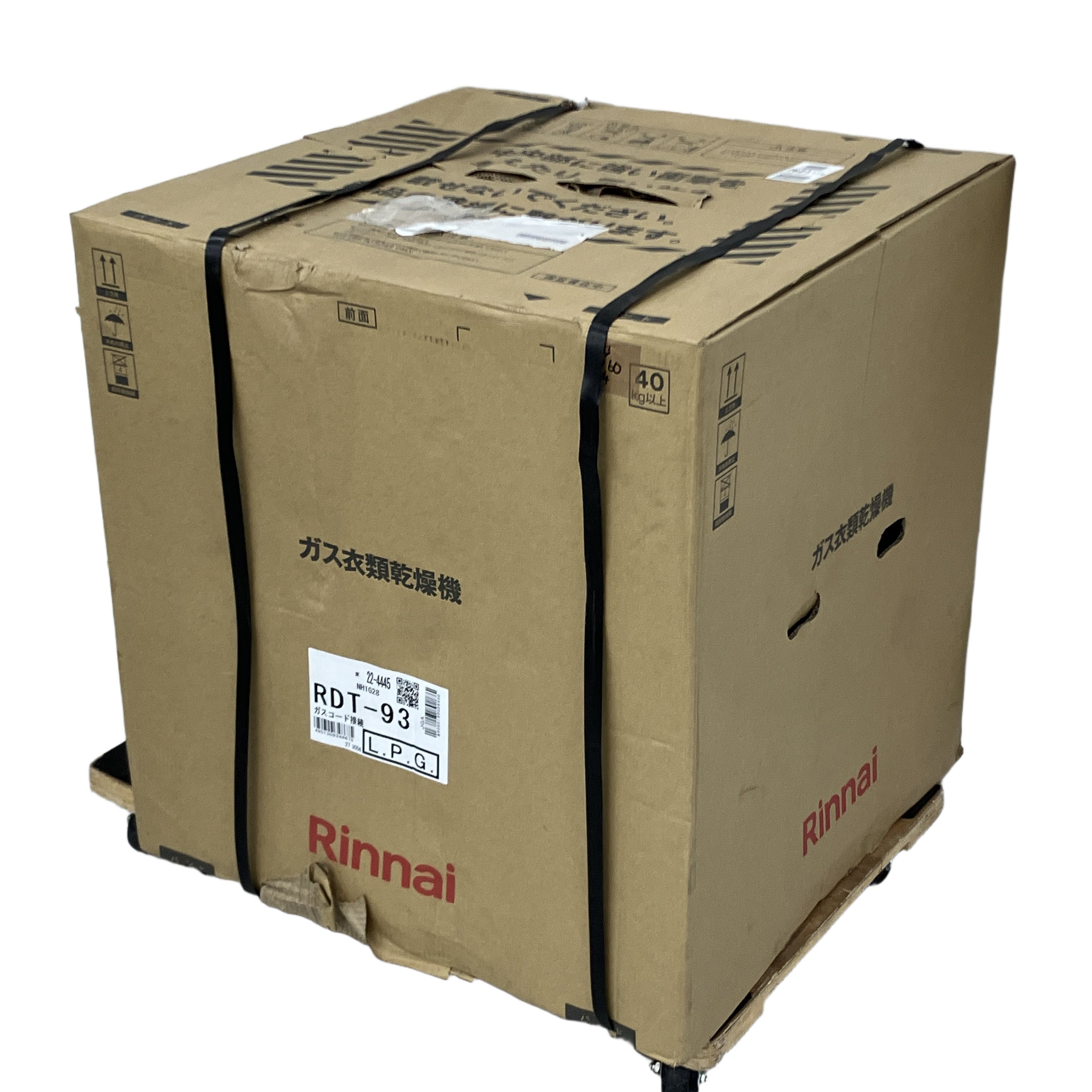 Rinnai リンナイ RDT-93 ガス衣類乾燥機 乾太くん L.P.G LPガス 未使用