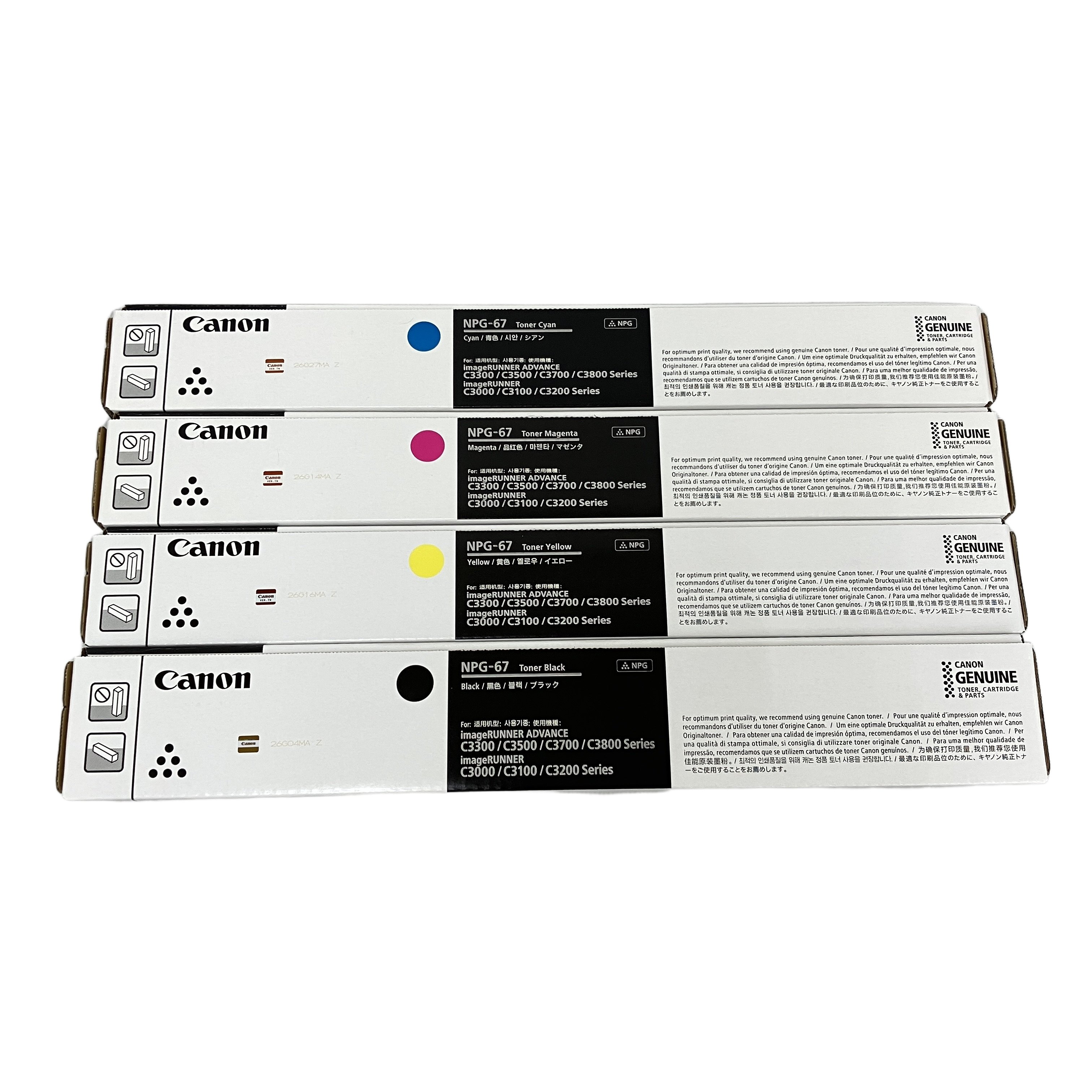 Canon NPG-67 シアン マゼンタ イエロー ブラック 4色セット 純正トナーカートリッジ 未使用