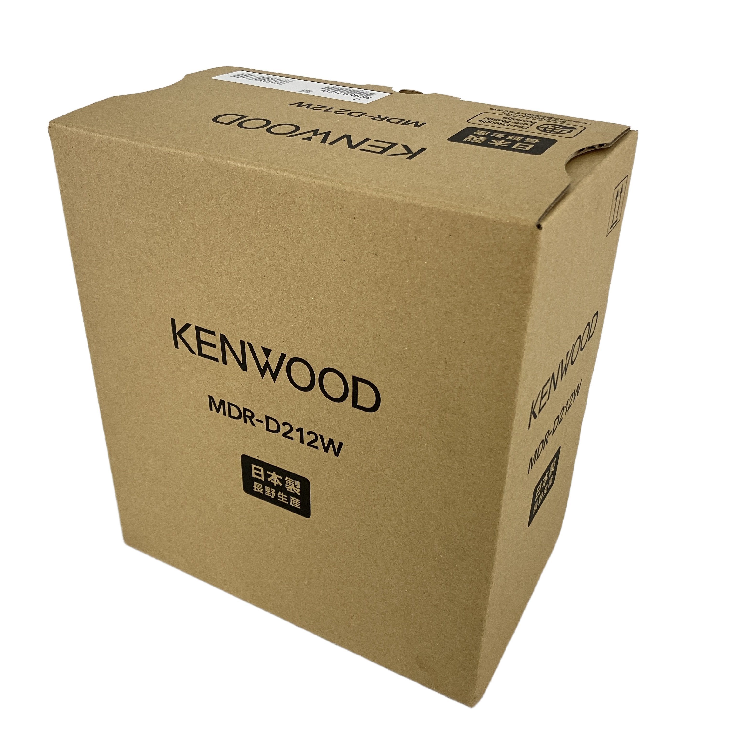 KENWOOD MDR-D212W 彩速ナビ ケンウッド ナビ 未使用