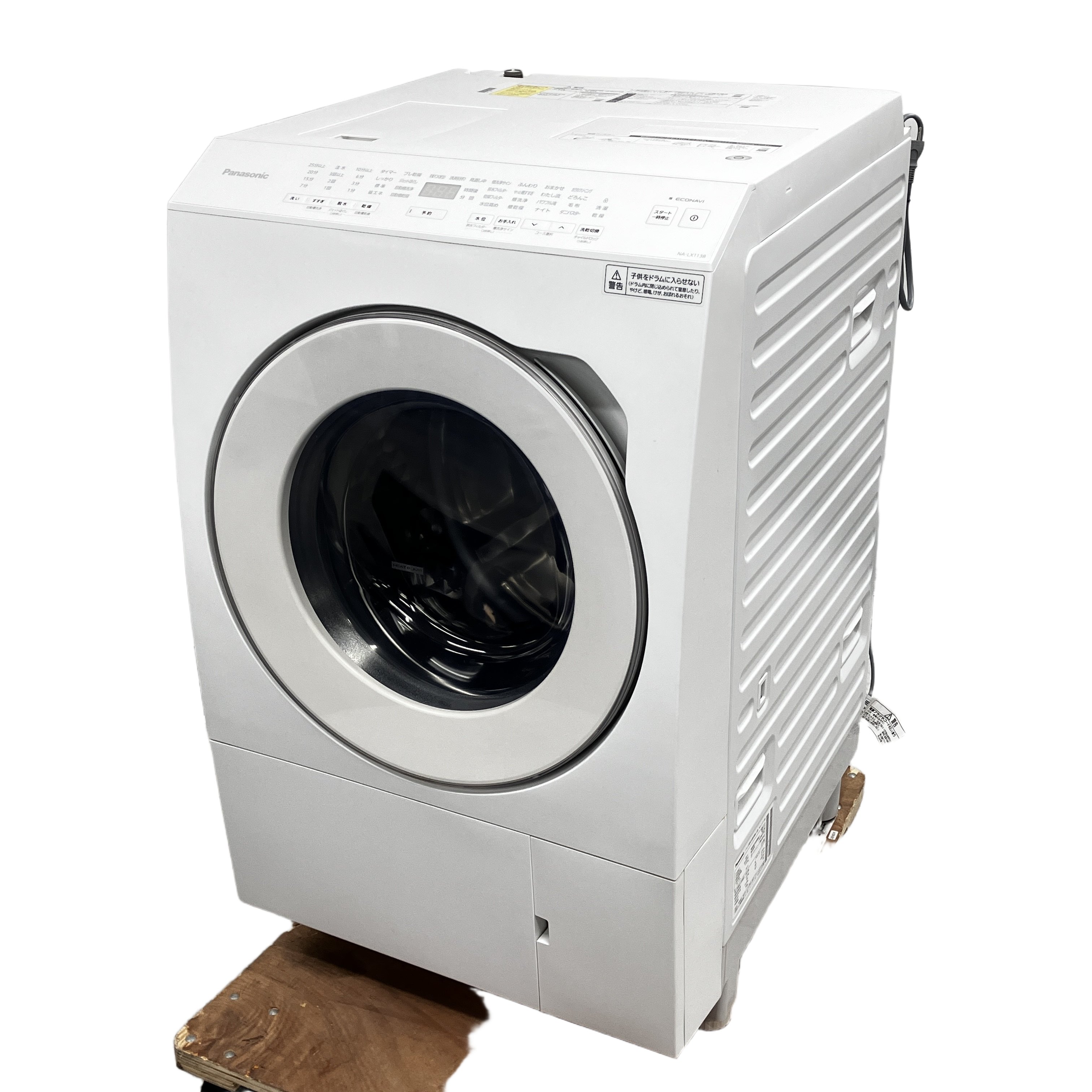 Panasonic NA-LX113BL ドラム式洗濯機 乾燥機 2023年製 左開き 家電 パナソニック 中古