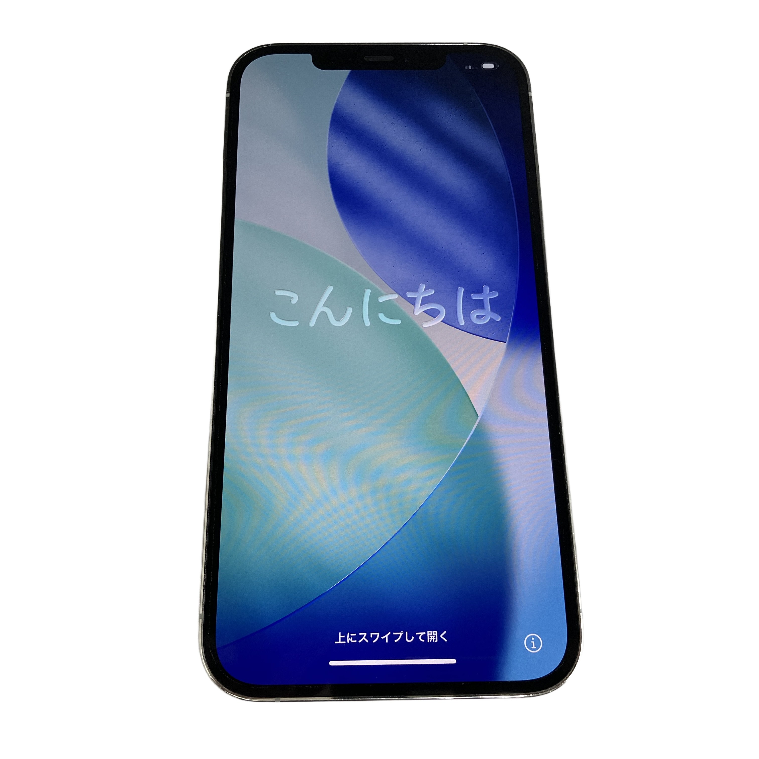 Apple アップル iPhone12 Pro MAX 256GB MGD03J/A スマホ スマートフォン 携帯電話 中古