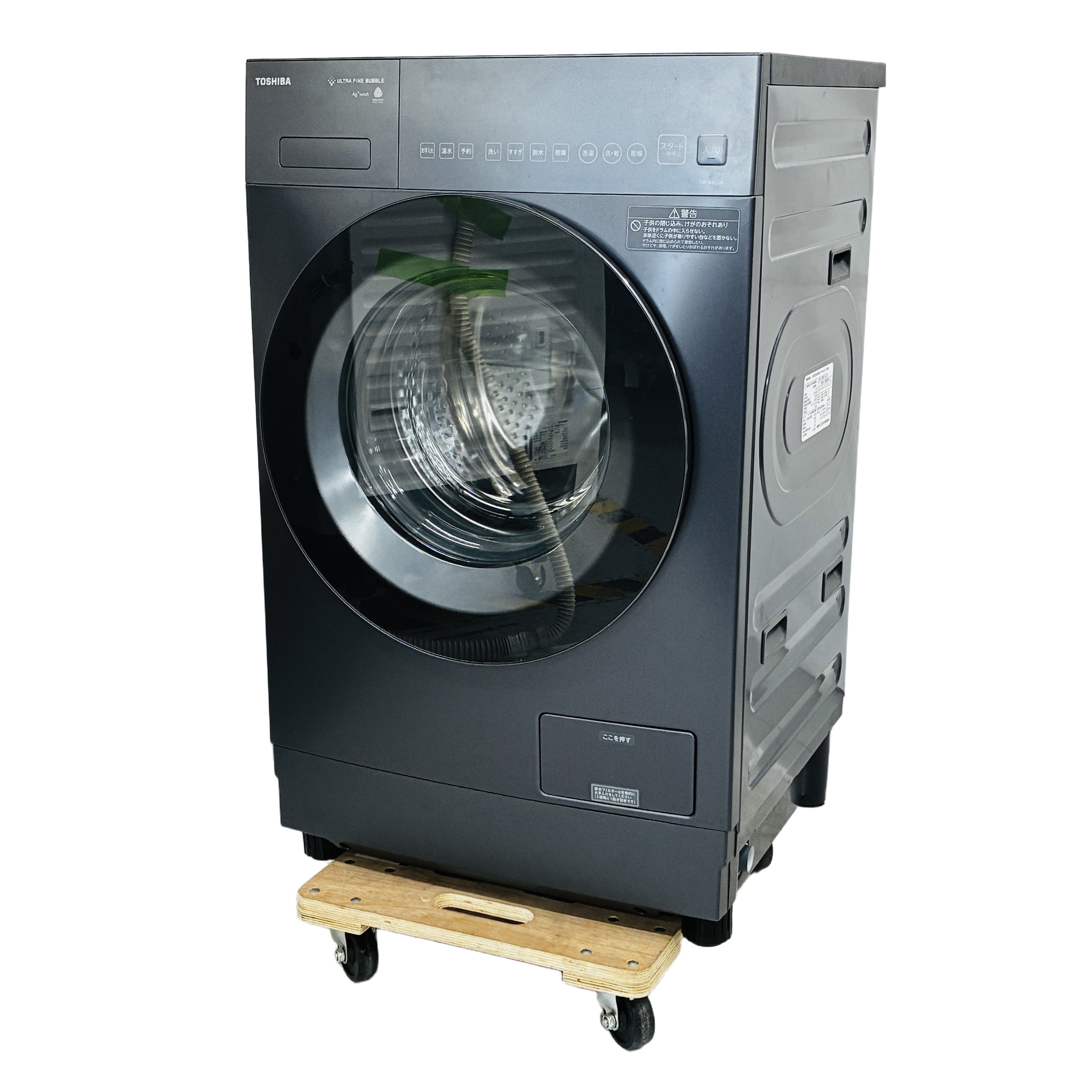 TOSHIBA TW-84GS4L ZABOON ドラム式 洗濯乾燥機 左開き 2024年製 家電 東芝 中古