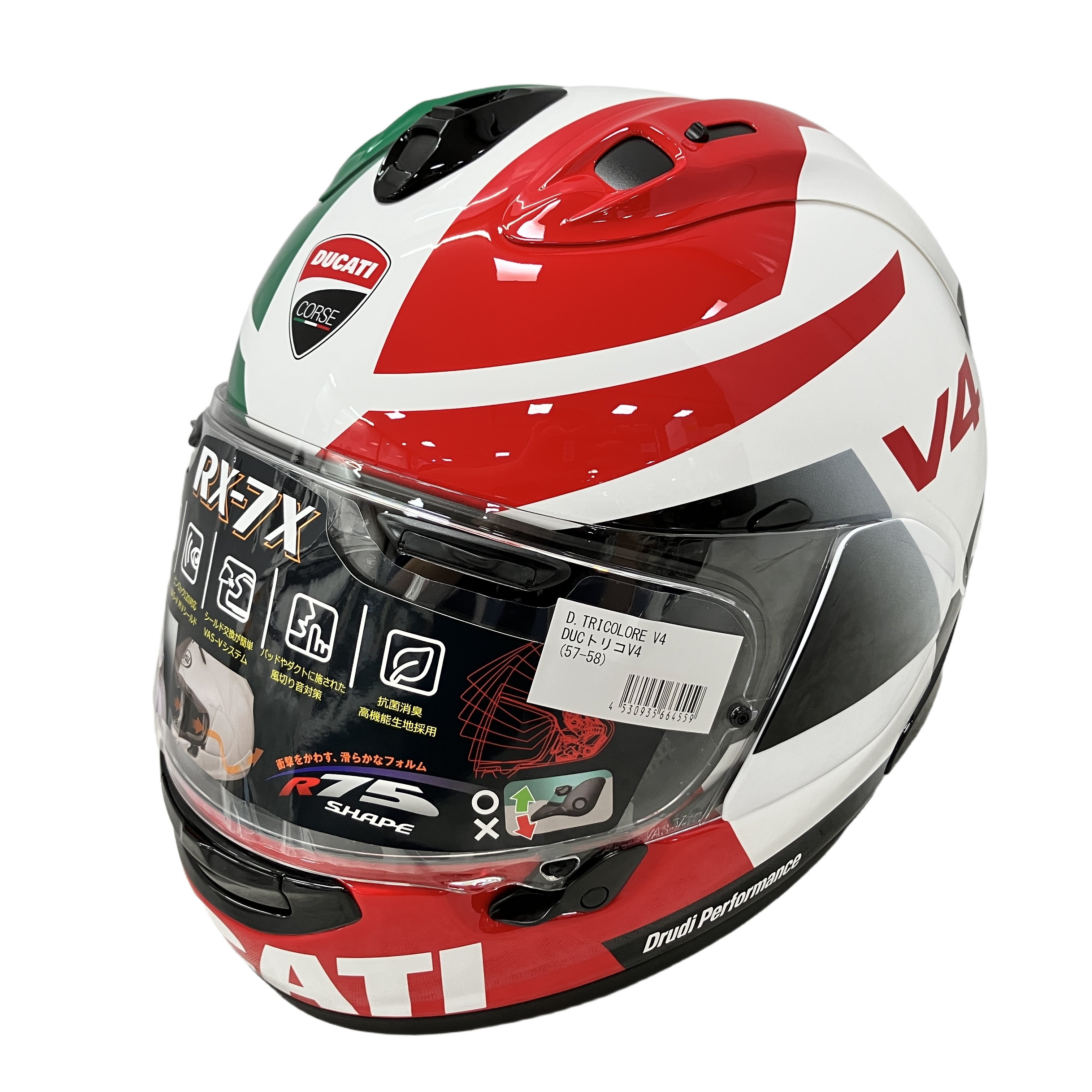 DUCATI D. Tricolore V4 Araiベース フルフェイスヘルメット 限定品 Mサイズ バイク用品 ヘルメット 未使用