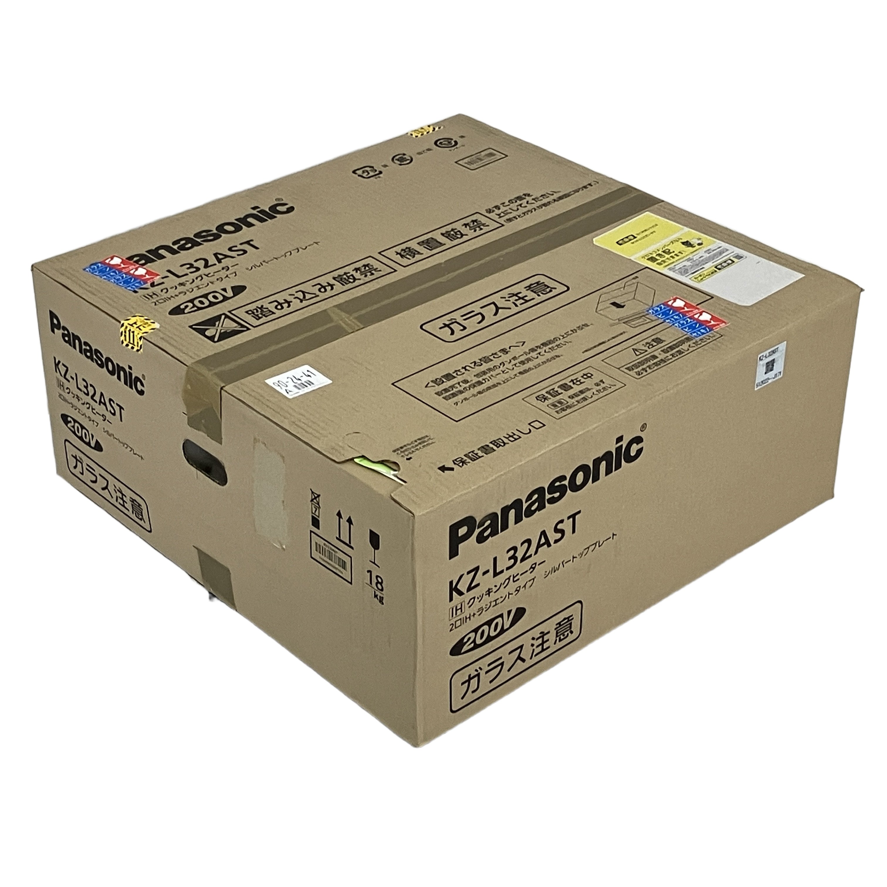Panasonic KZ-L32AST IH クッキング ヒーター 2口 ビルトイン タイプ パナソニック キッチン 家電 未使用 未開封