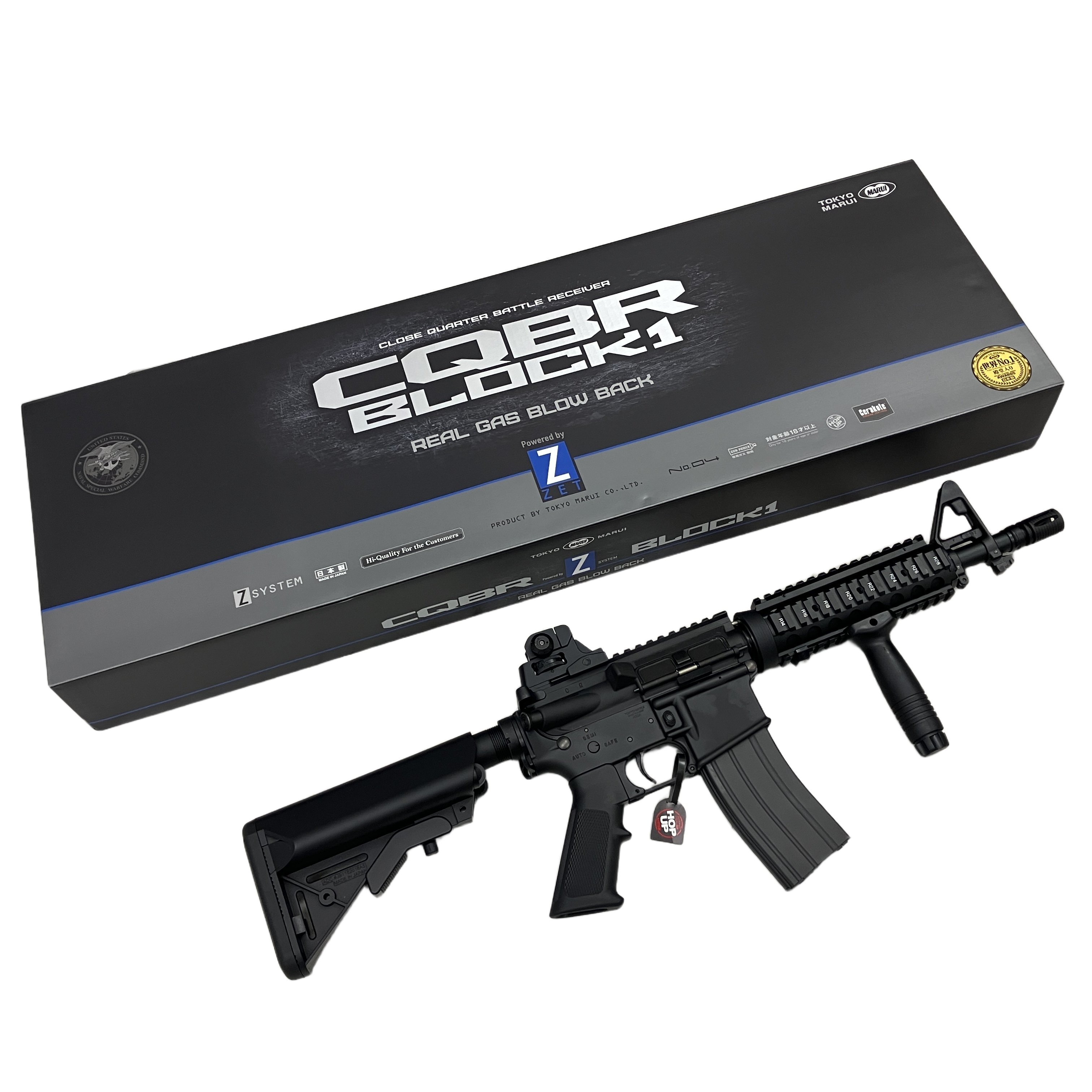 TOKYO MARUI 東京マルイ CQBR BLOCK1 ガスブローバック マシンガン 中古 良好