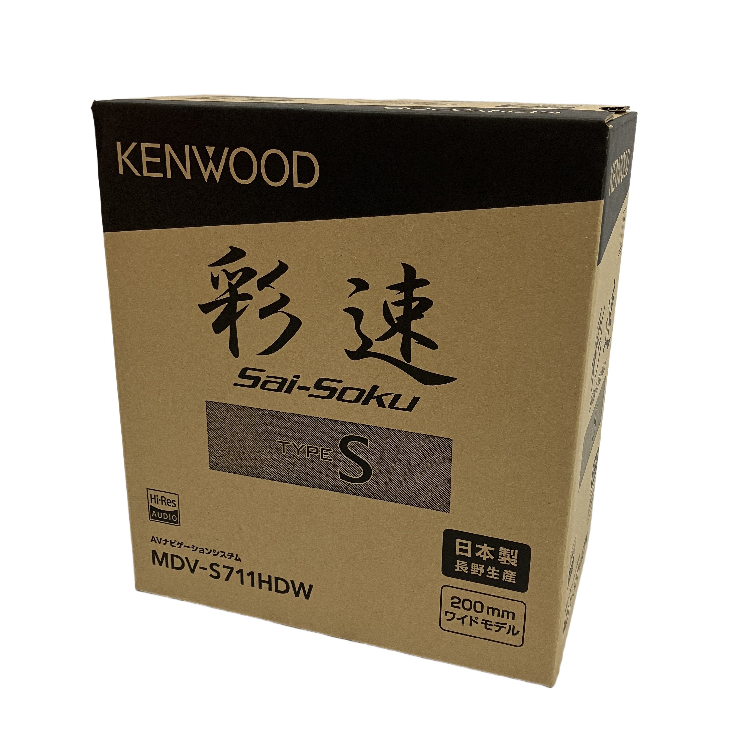 KENWOOD MDV-S711HDW カーナビゲーションシステム 2024年モデル 7V型ワイド ケンウッド TYPE S 未使用