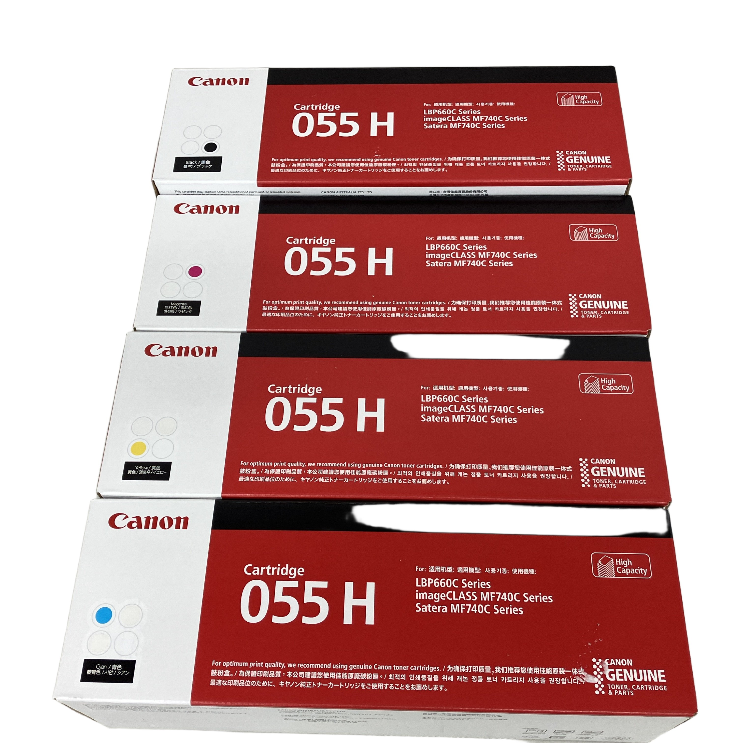 Canon 055H シアン マゼンタ イエロー ブラック 純正トナーカートリッジ 4色セット 未使用
