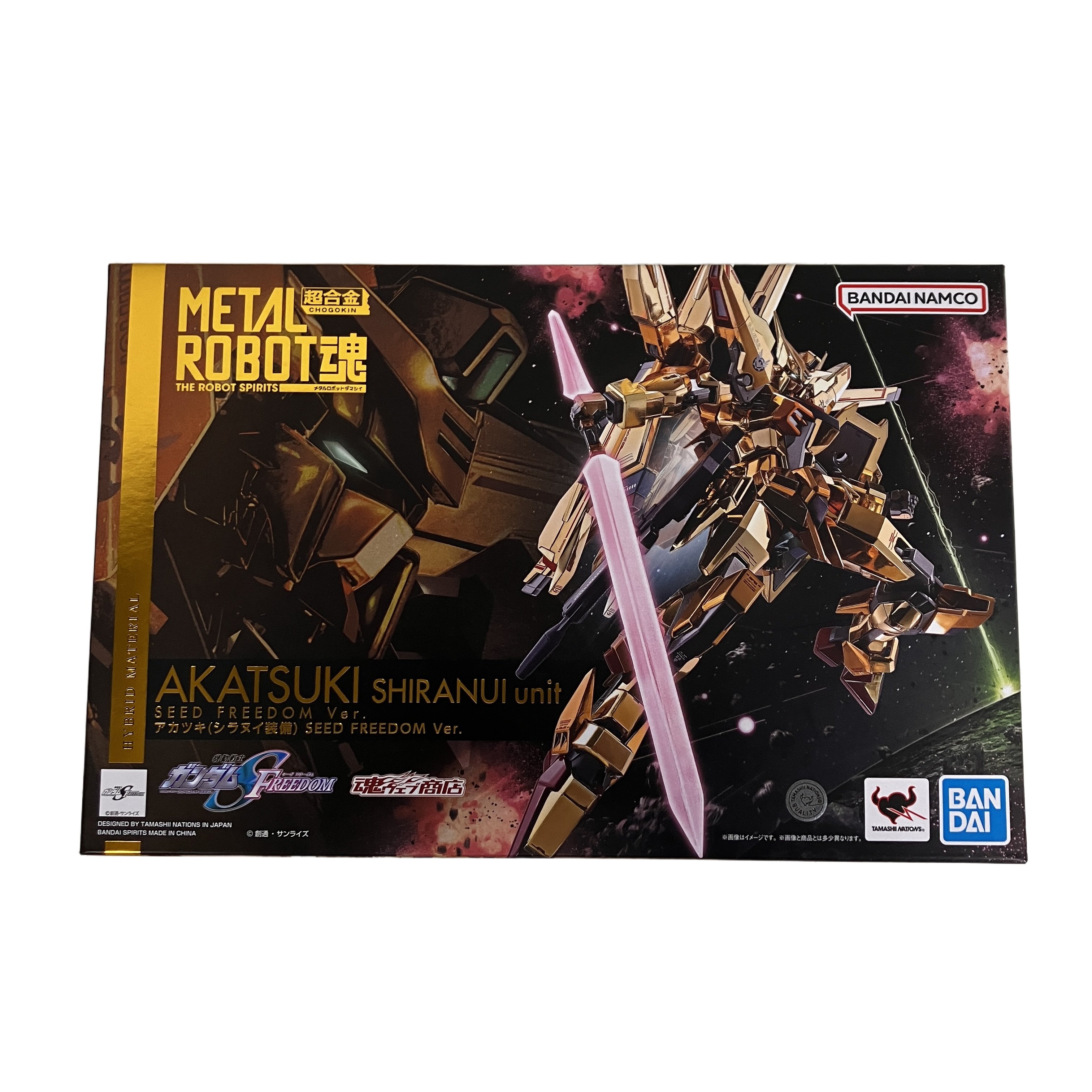BANDAI 2726406 超合金 AKATSUKI SHIRANUI unit アカツキ SEED FREEDOM Ver. 未使用