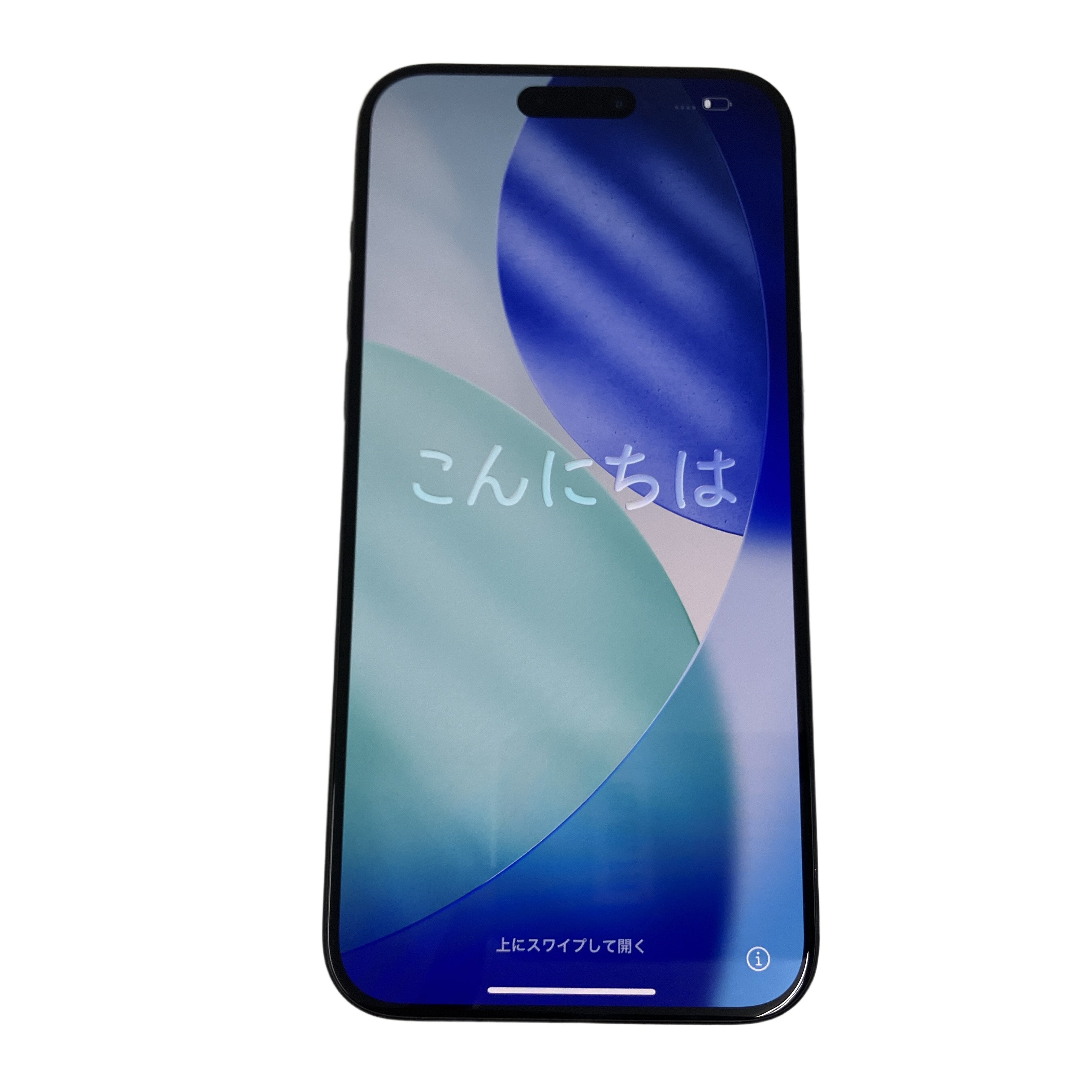 Apple iPhone 15 Pro Max 256GB MU6T3J/A スマートフォン スマホ 携帯電話 アイフォン アップル 中古