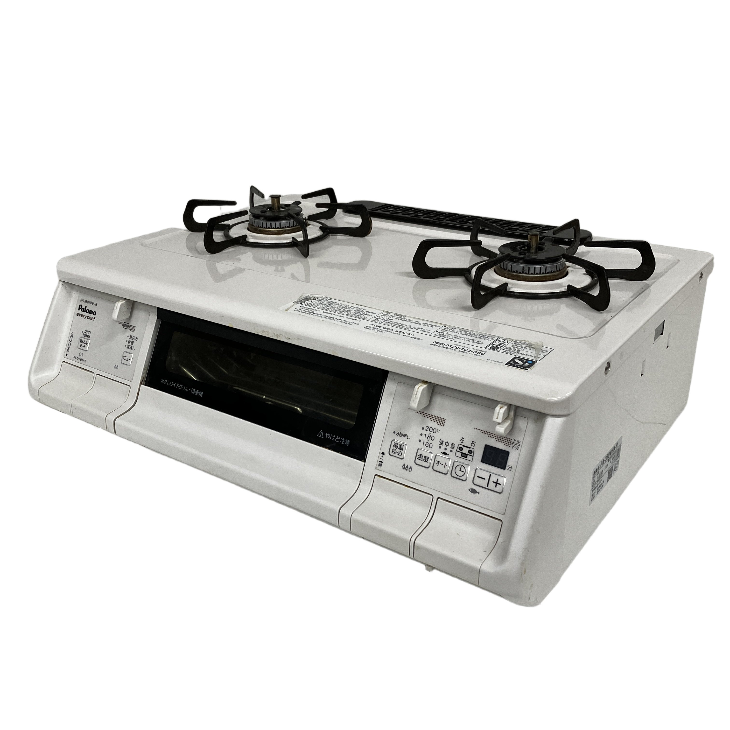 Paloma ガスコンロ PA-380WHA-R 2024年製 都市ガス パロマ 家電 中古