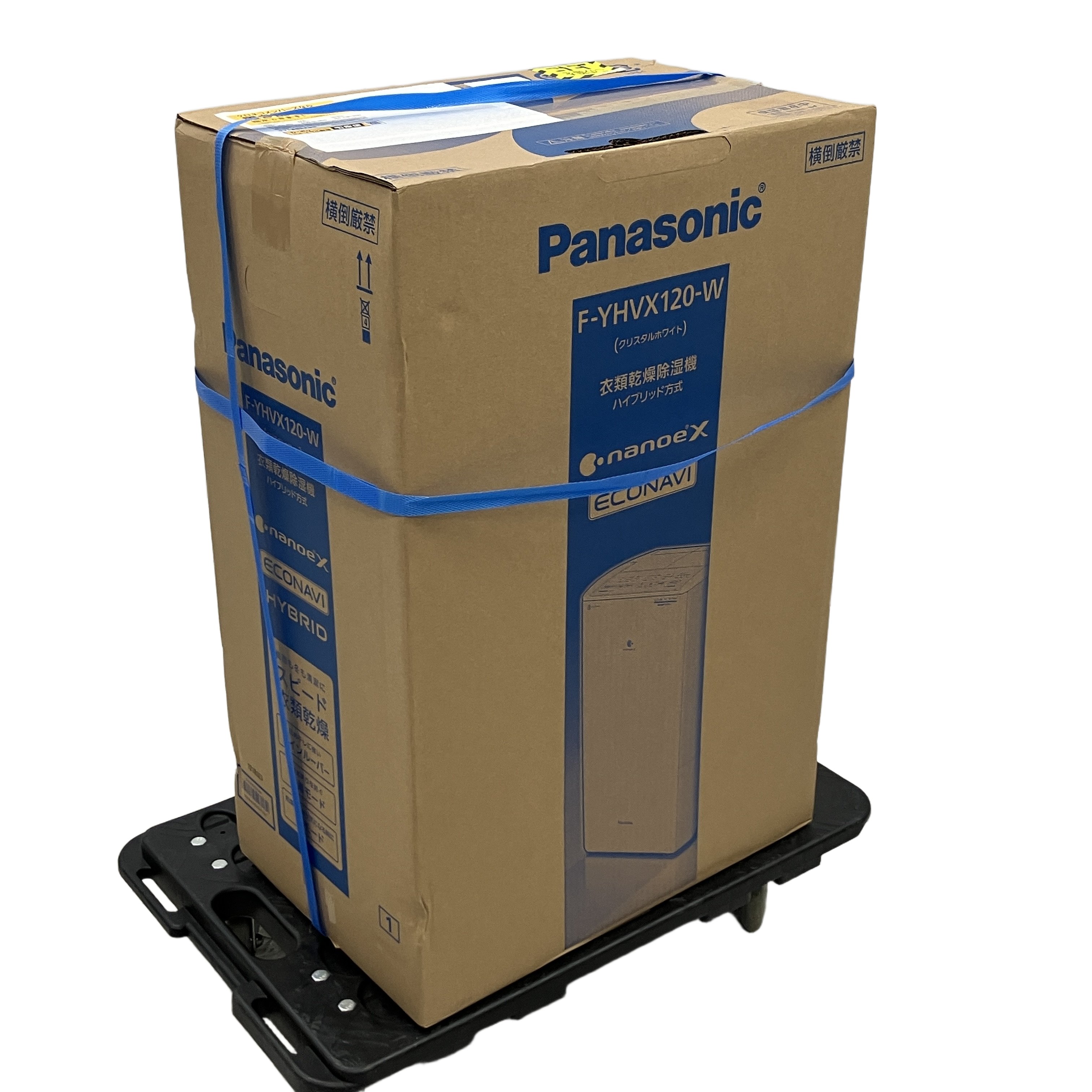 Panasonic F-YHVX120-W 衣類乾燥除湿機 ハイブリッド方式 家電 パナソニック 未使用 未開封