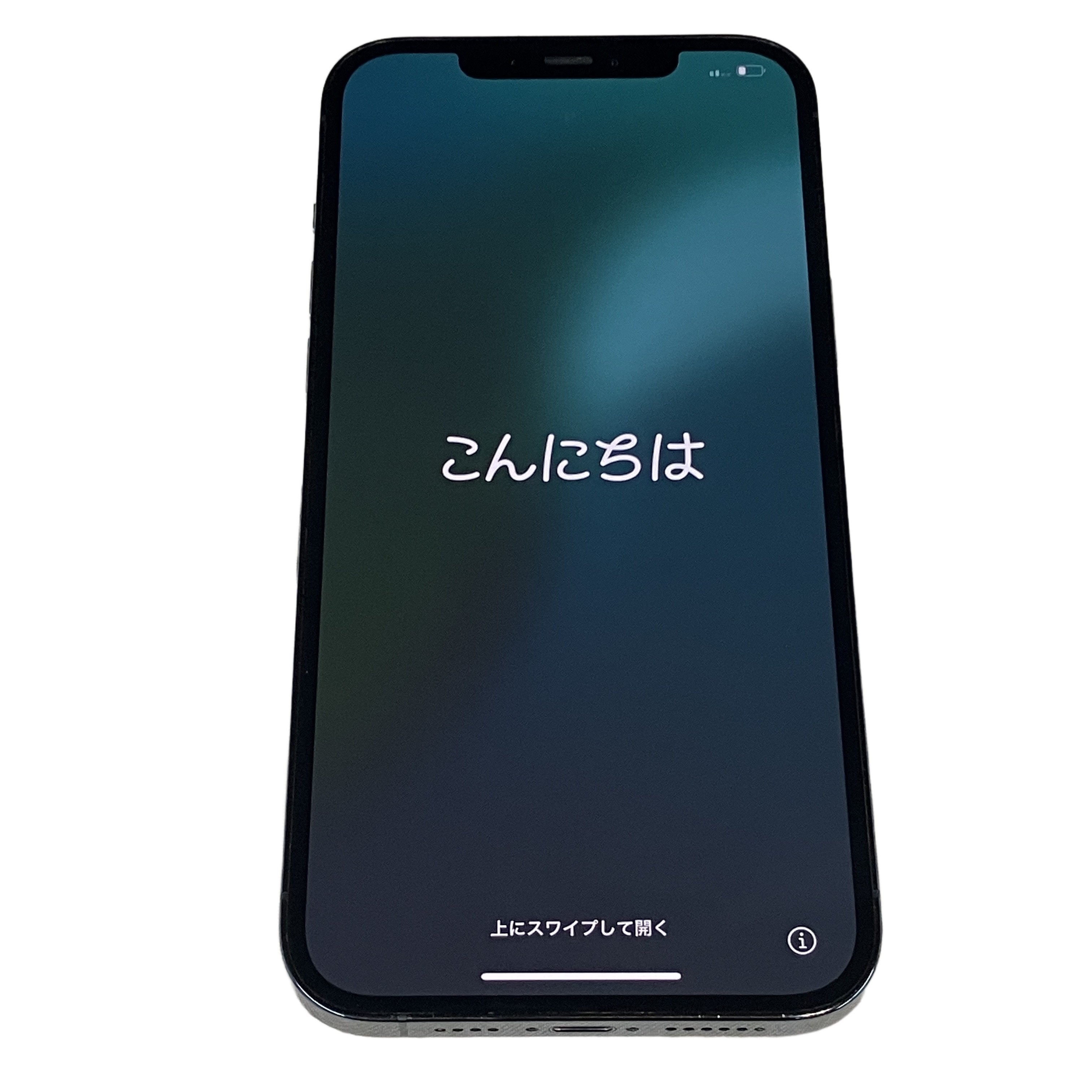 Apple iPhone 12 Pro Max 256GB SIMロックあり スマホ MGD23J/A 中古