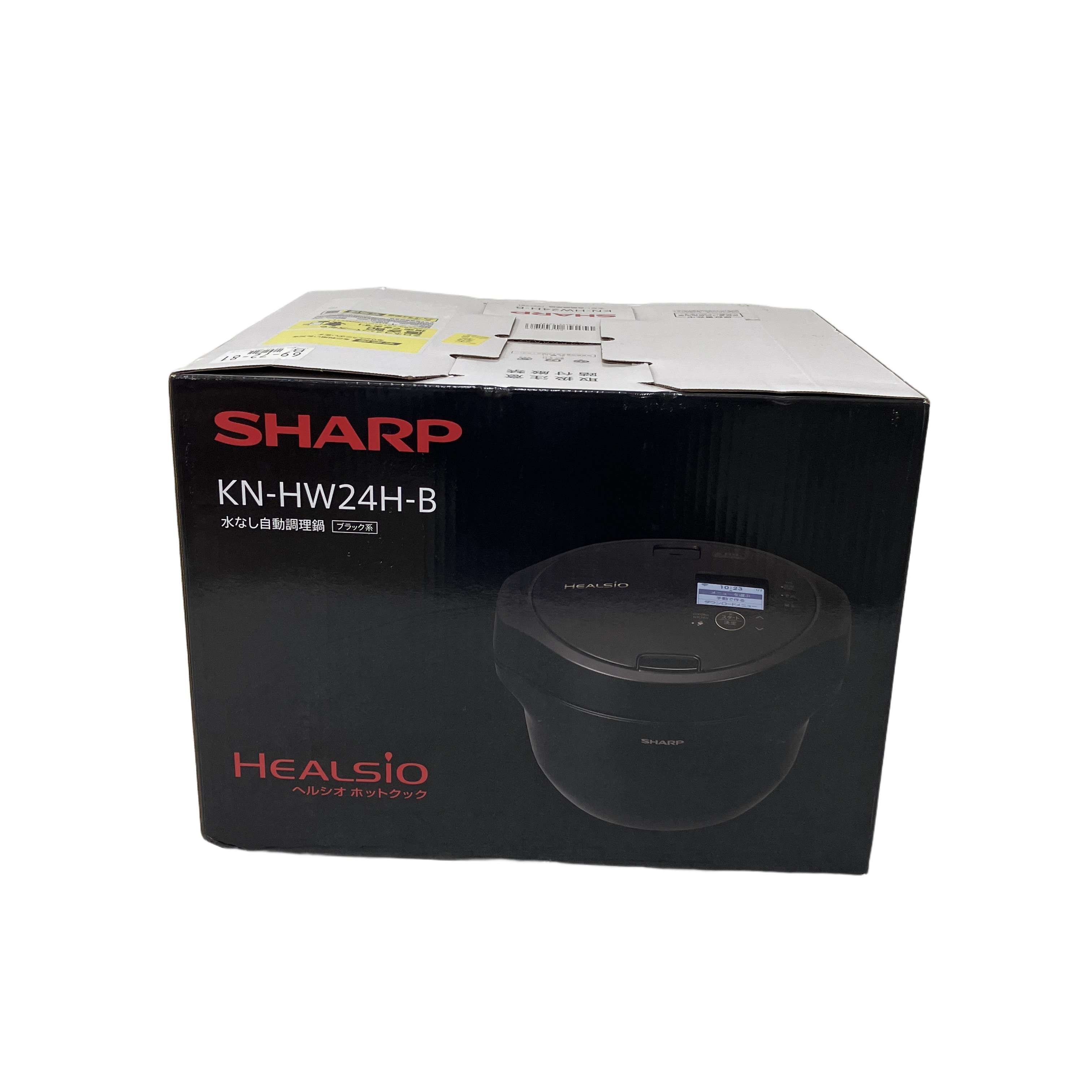 SHARP KN-HW24H-B ヘルシオ ホットクック 水なし自動調理鍋 家電 開封済 未使用