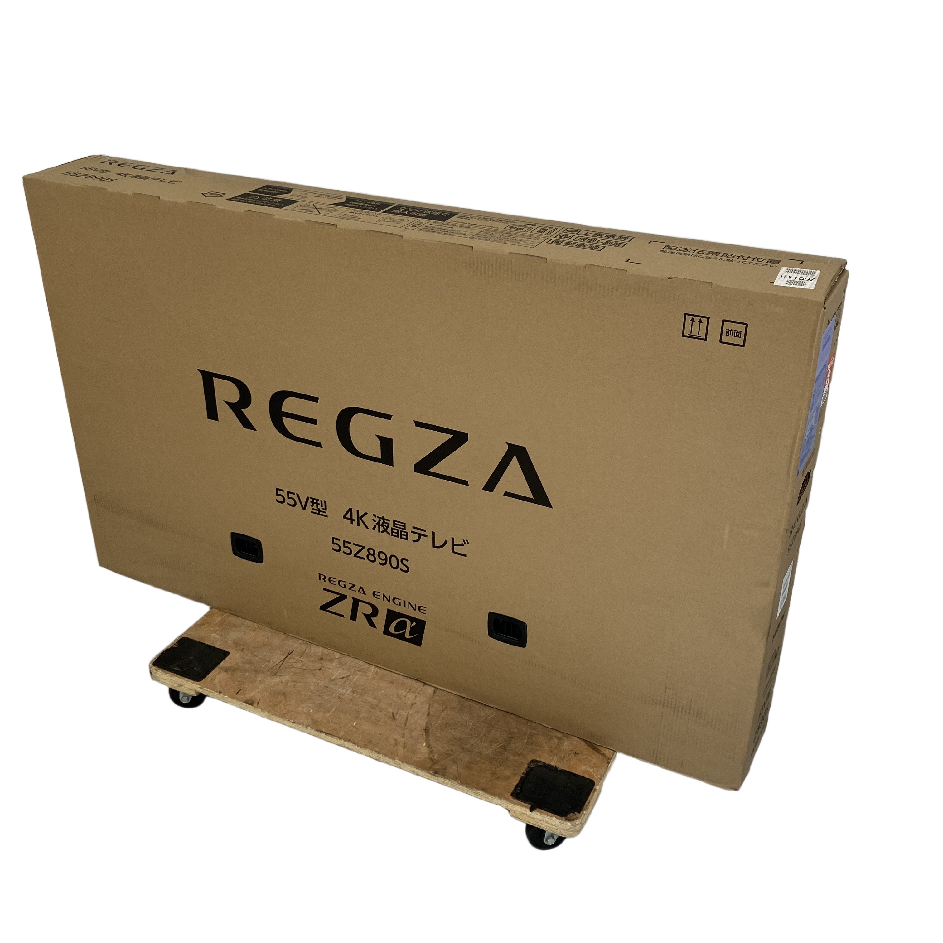 ★ REGZA 55Z890S 55V型4K液晶テレビ★