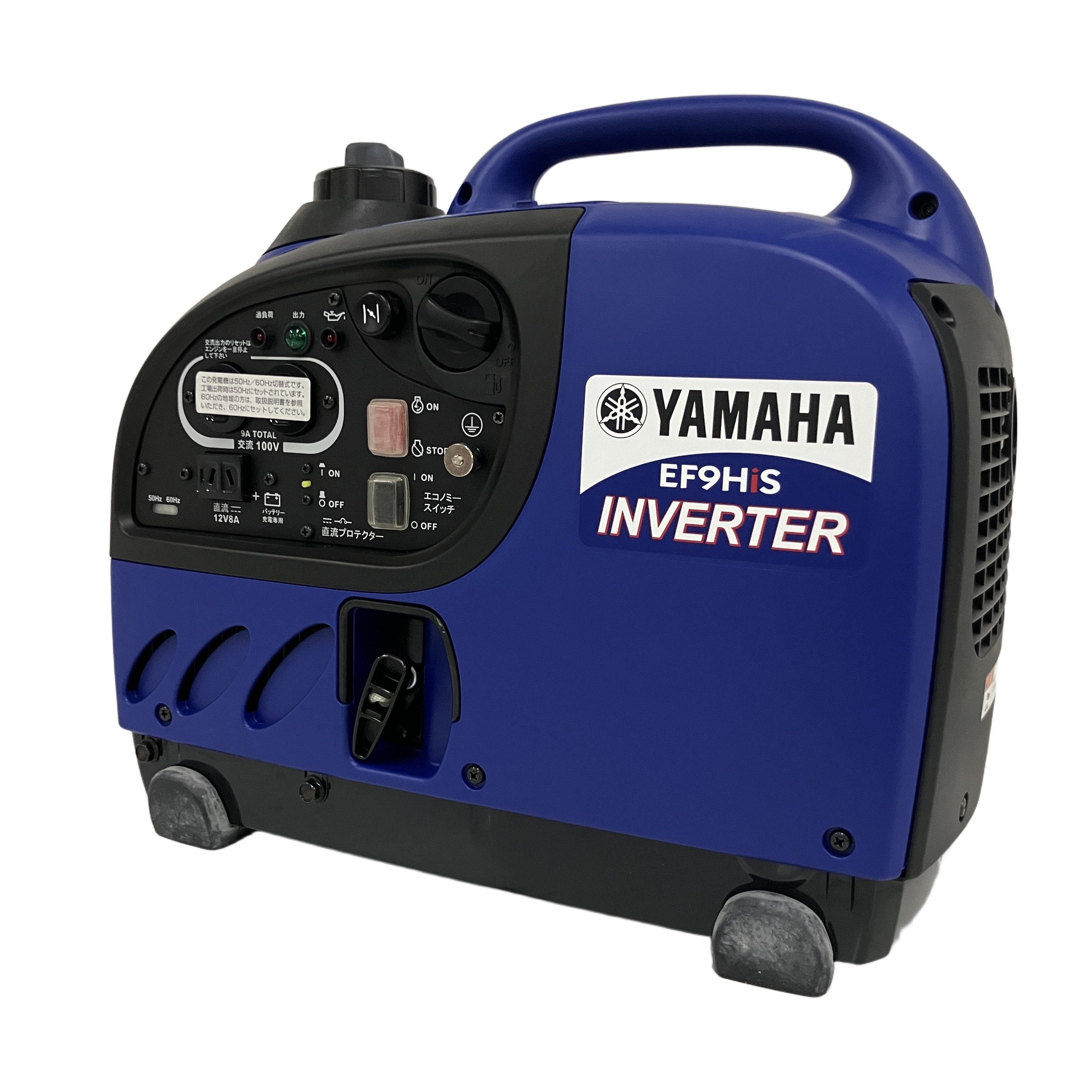 YAMAHA EF9HiS インバーター 発電機 防音型 ヤマハ 電動工具 中古 美品