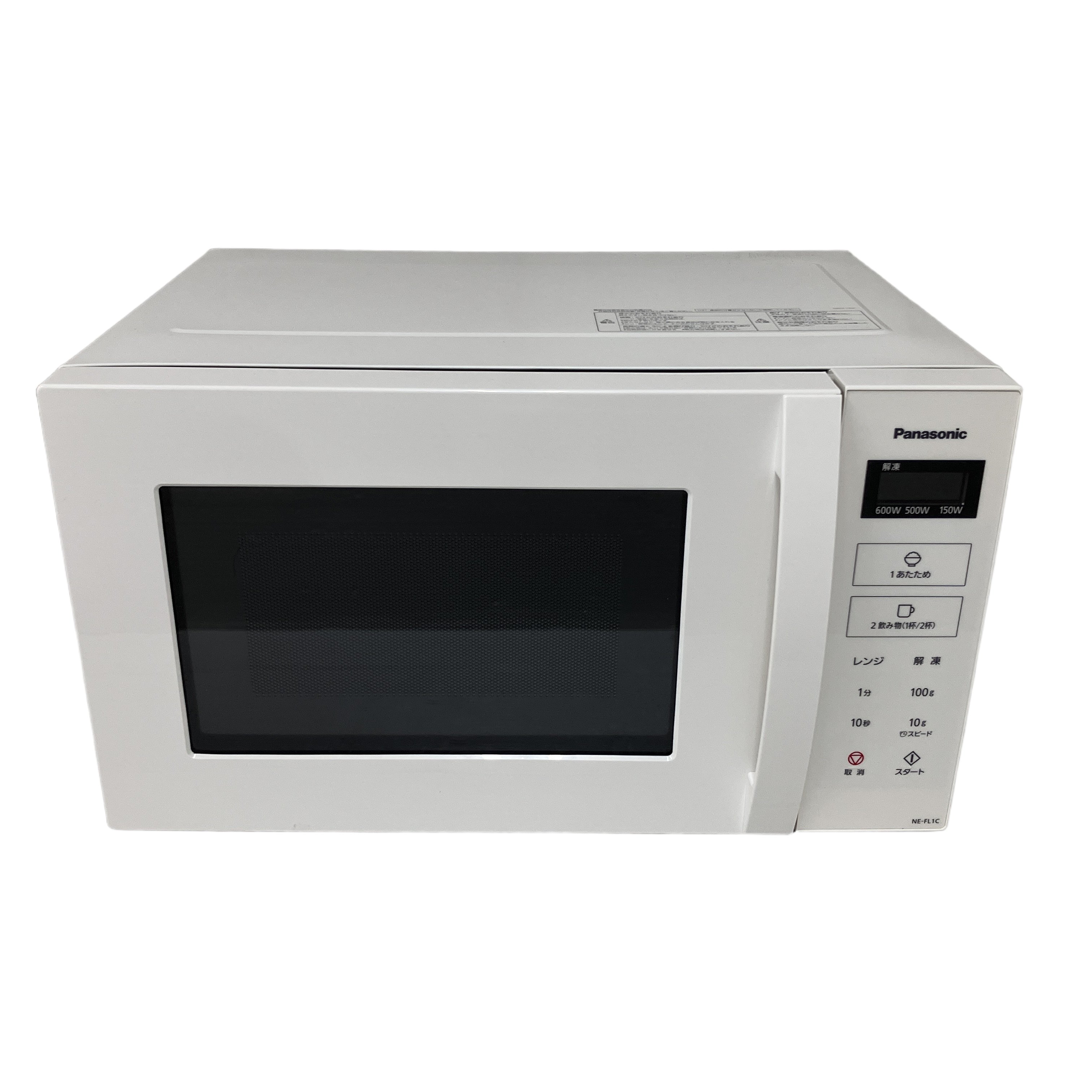 Panasonic パナソニック NE-FL1C 単機能 電子レンジ 中古