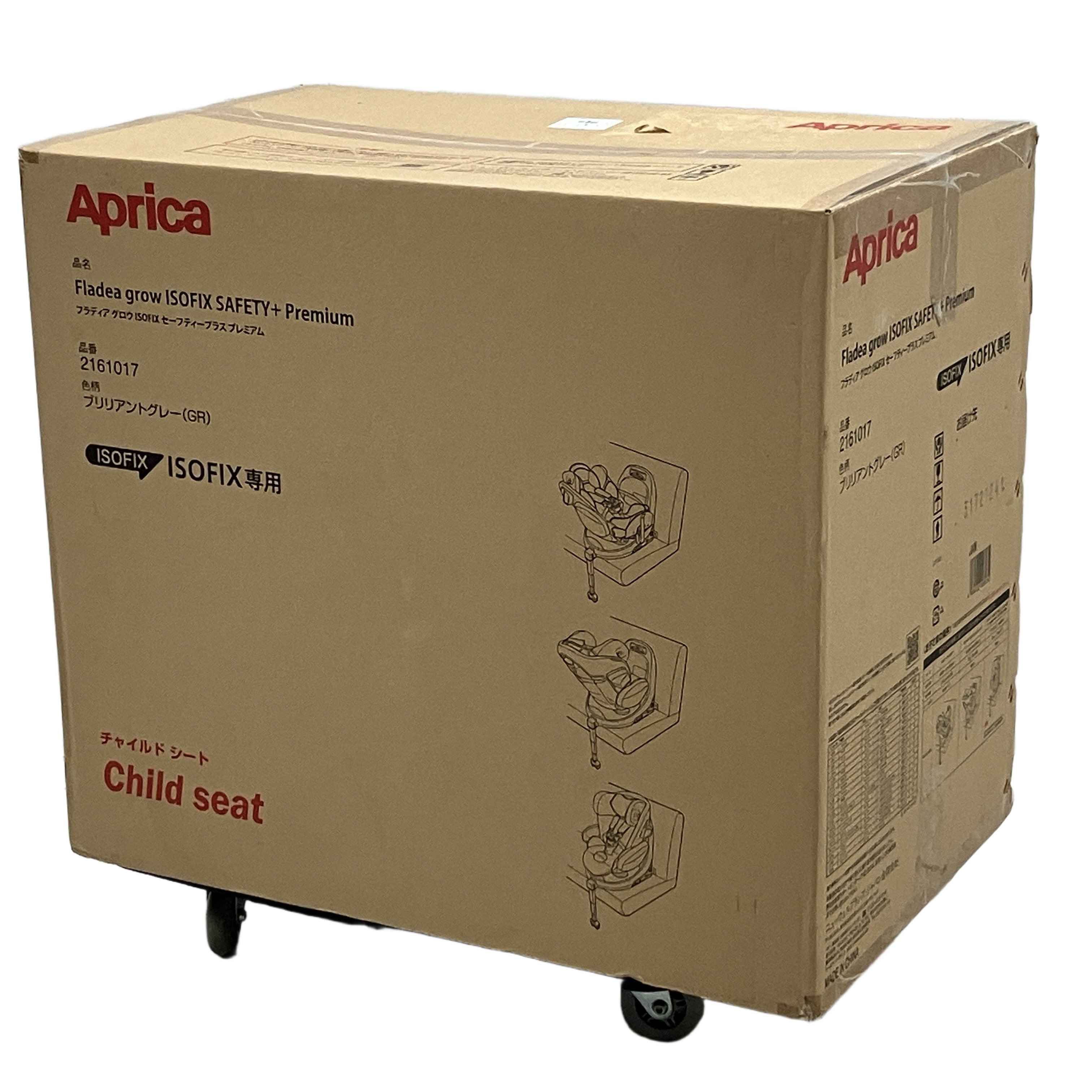 Aprica 2161017 フラディア グロウ ISOFIX セーフティープラス プレミアム チャイルドシート 未使用 未開封