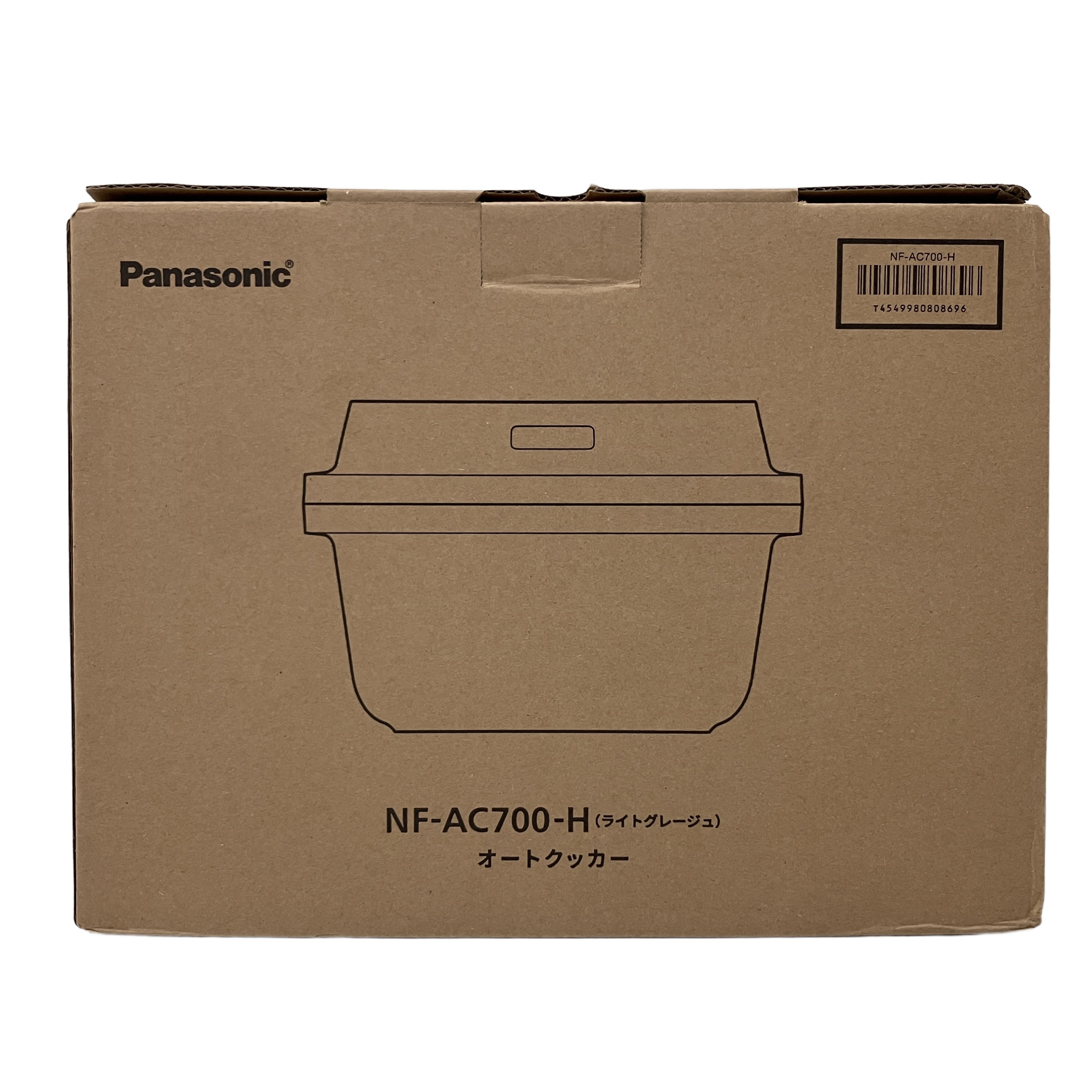 Panasonic NF-AC700-H オートクッカー ビストロ 自動調理鍋 パナソニック 家電 開封済 未使用