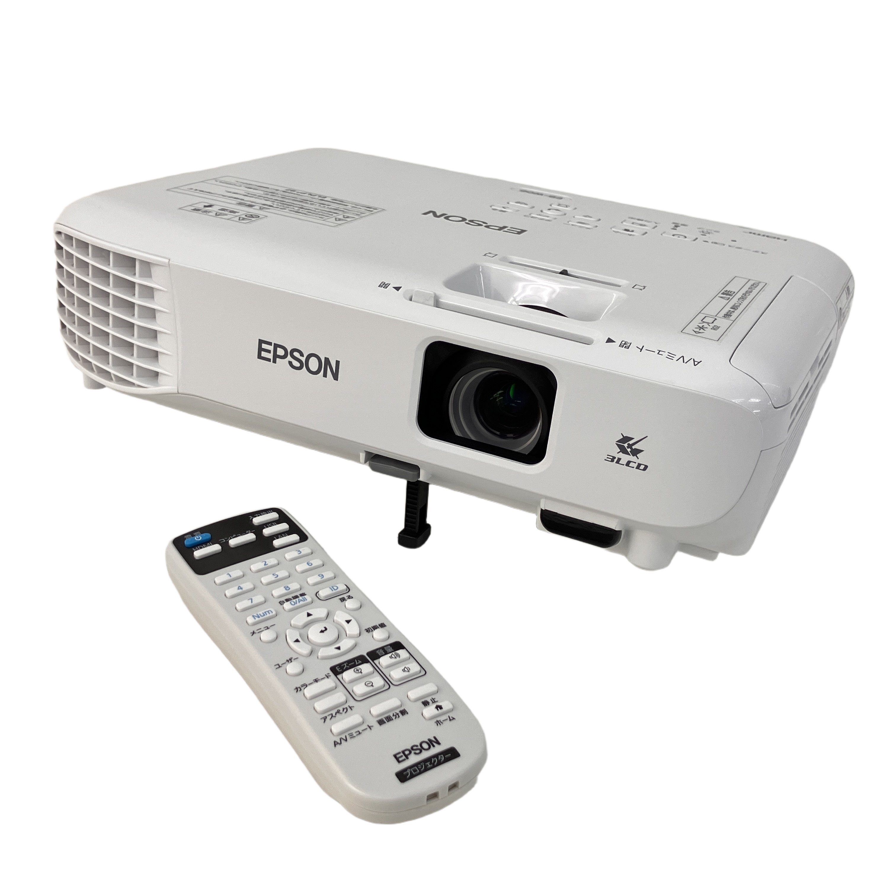 EPSON エプソン EB-W06 液晶プロジェクター ホームシアター 映像機器 中古