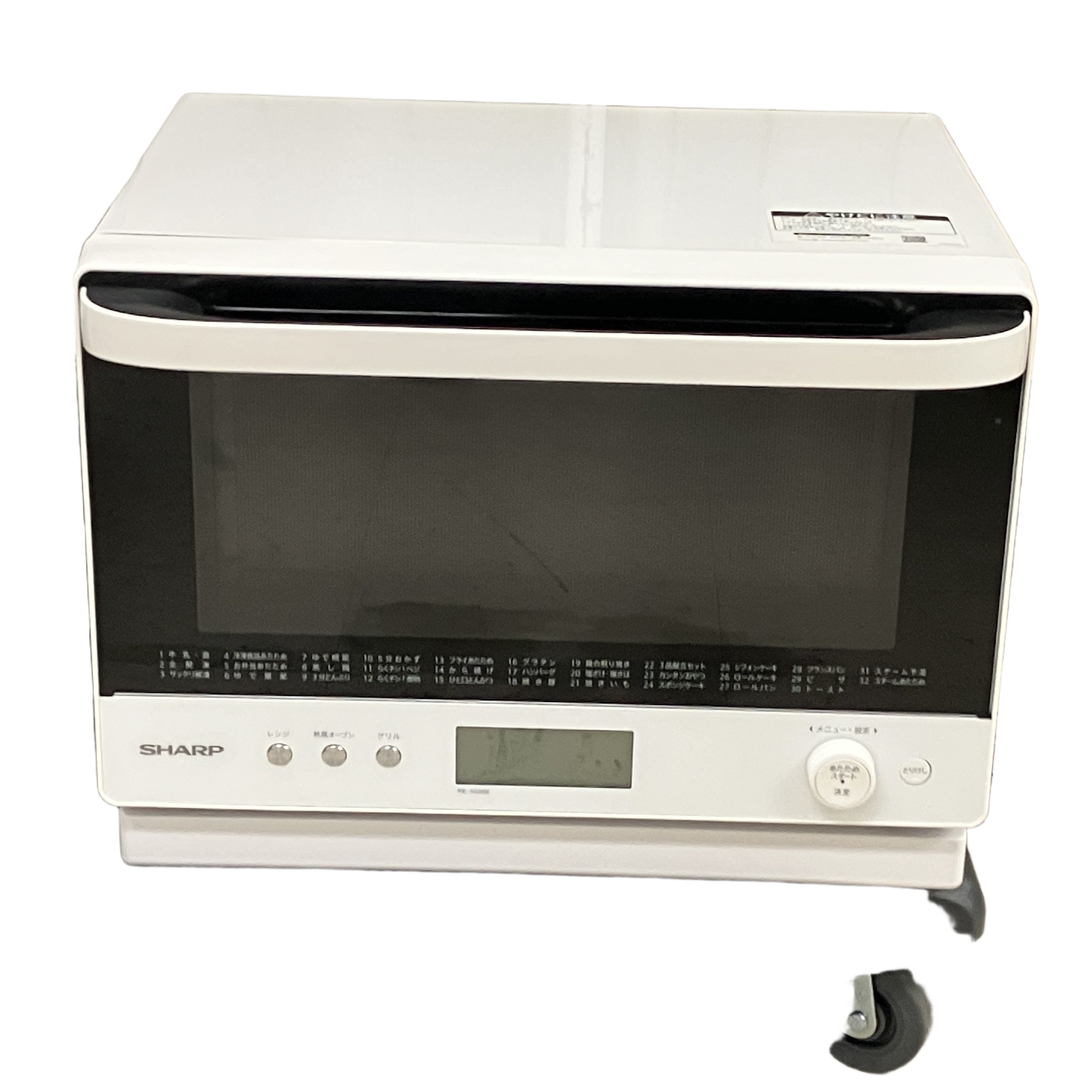 SHARP RE-SS26B-W 電子レンジ 2022年製 過熱水蒸気 オーブンレンジ シャープ 家電 中古