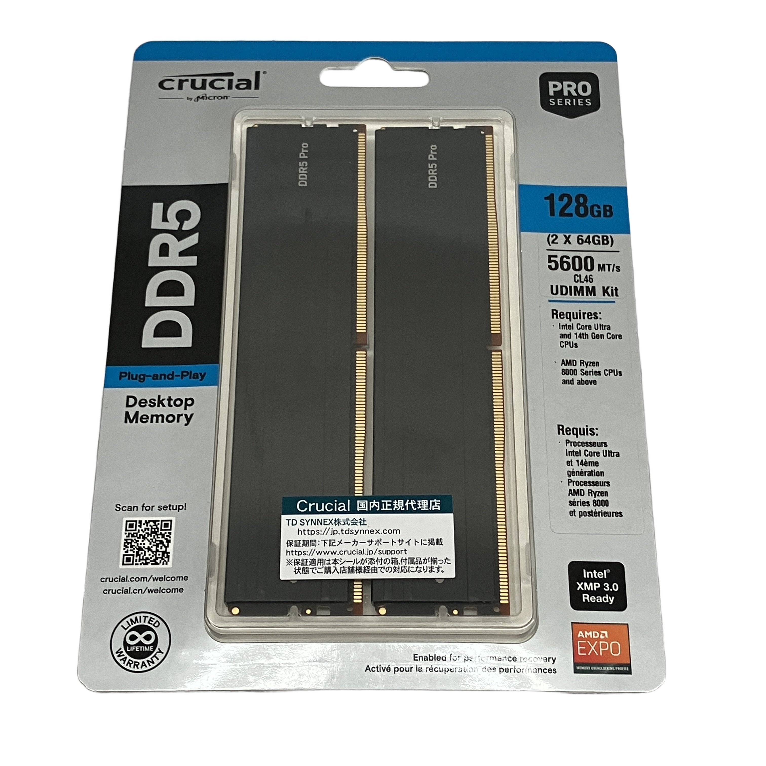 Crucial CP2K64G56C46U5 DDR5 PC5-44800 64GB 2枚組 合計128GB RAMメモリ PC パーツ 未使用 未開封