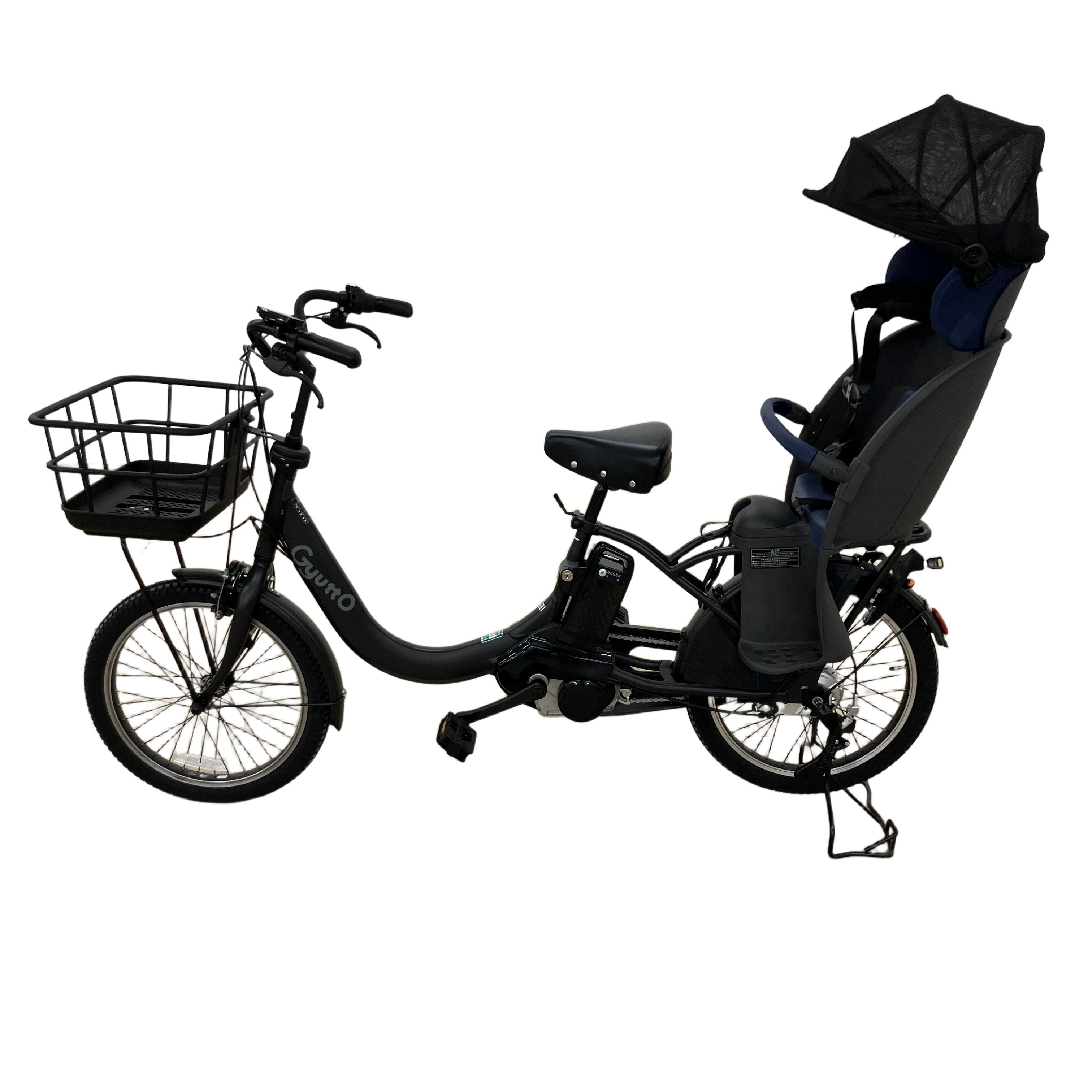 Panasonic BE-FRD032B ギュット・クルームR DX 電動アシスト自転車 16Ah 内装3段 20インチ 自転車 中古 美品