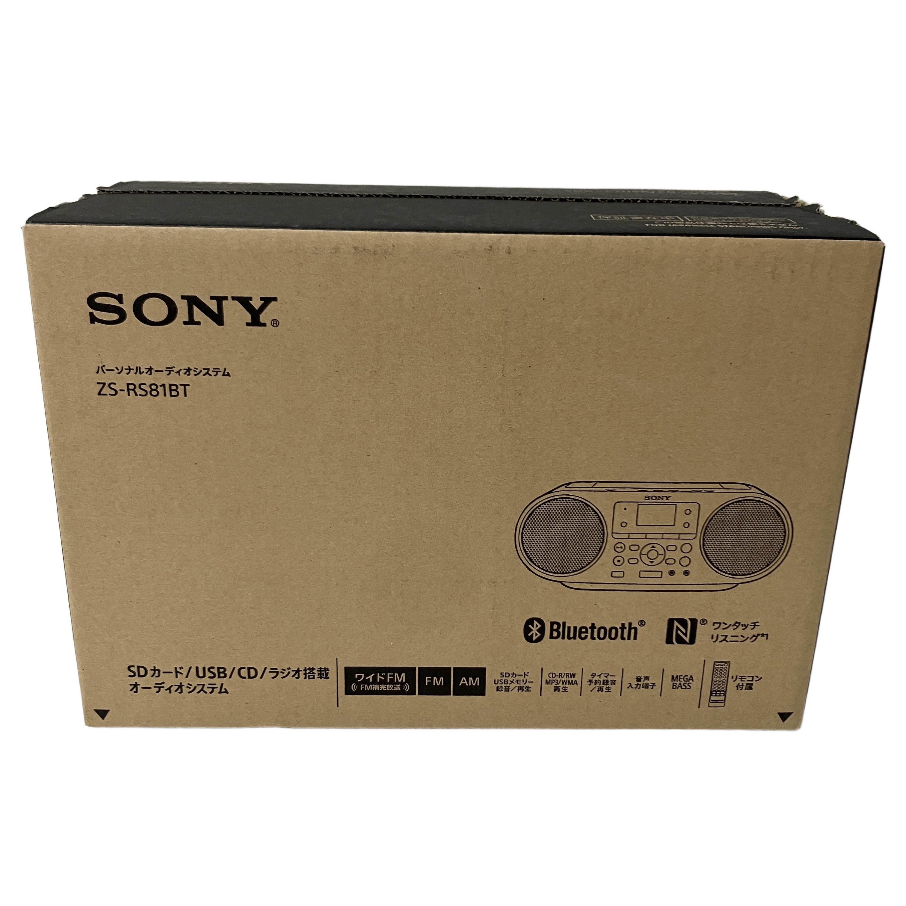 SONY ZS-RS81BT パーソナルオーディオシステム 音響機器 未使用