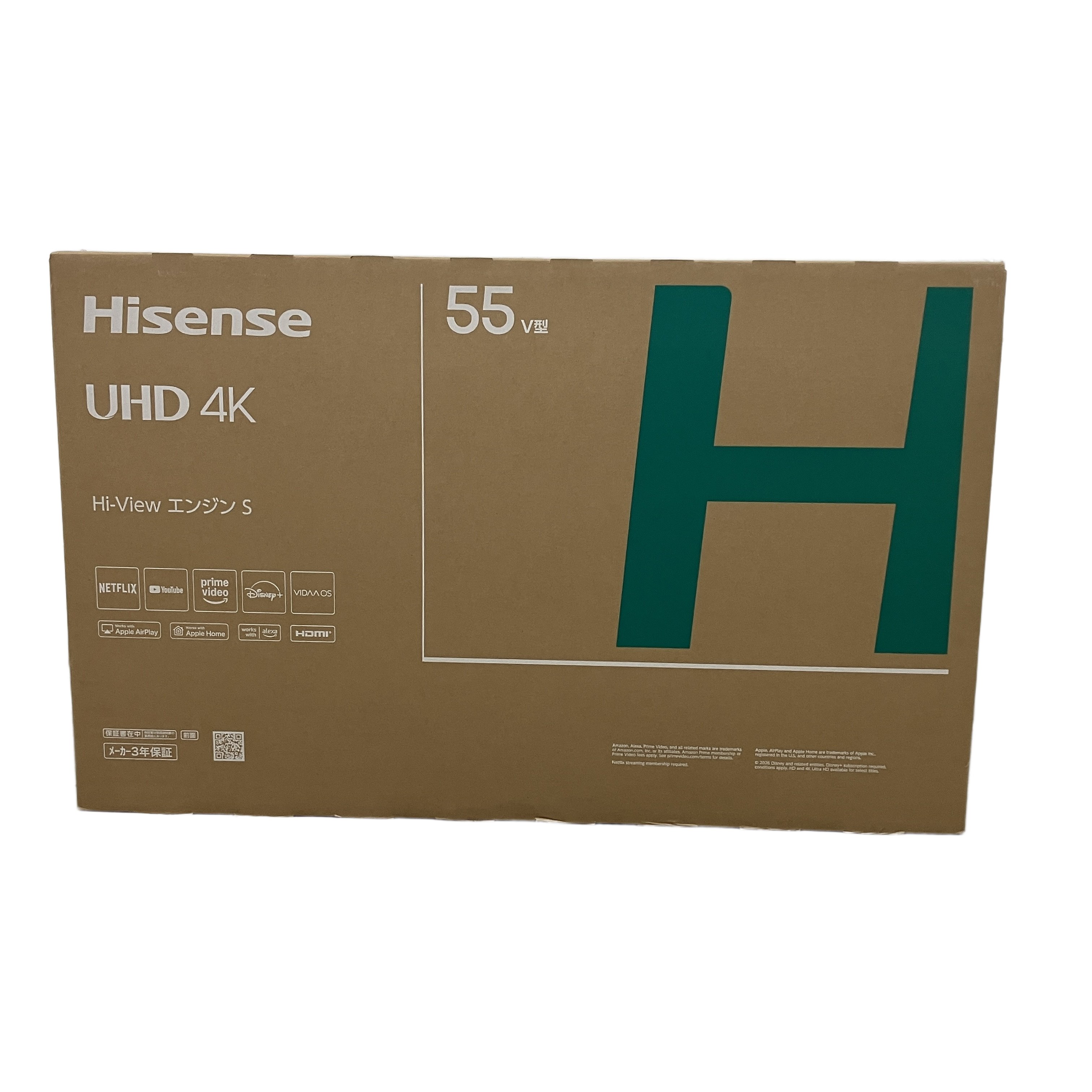 Hisense ハイセンス 55C55S UHD 4K 55型 液晶 テレビ 未使用 未開封