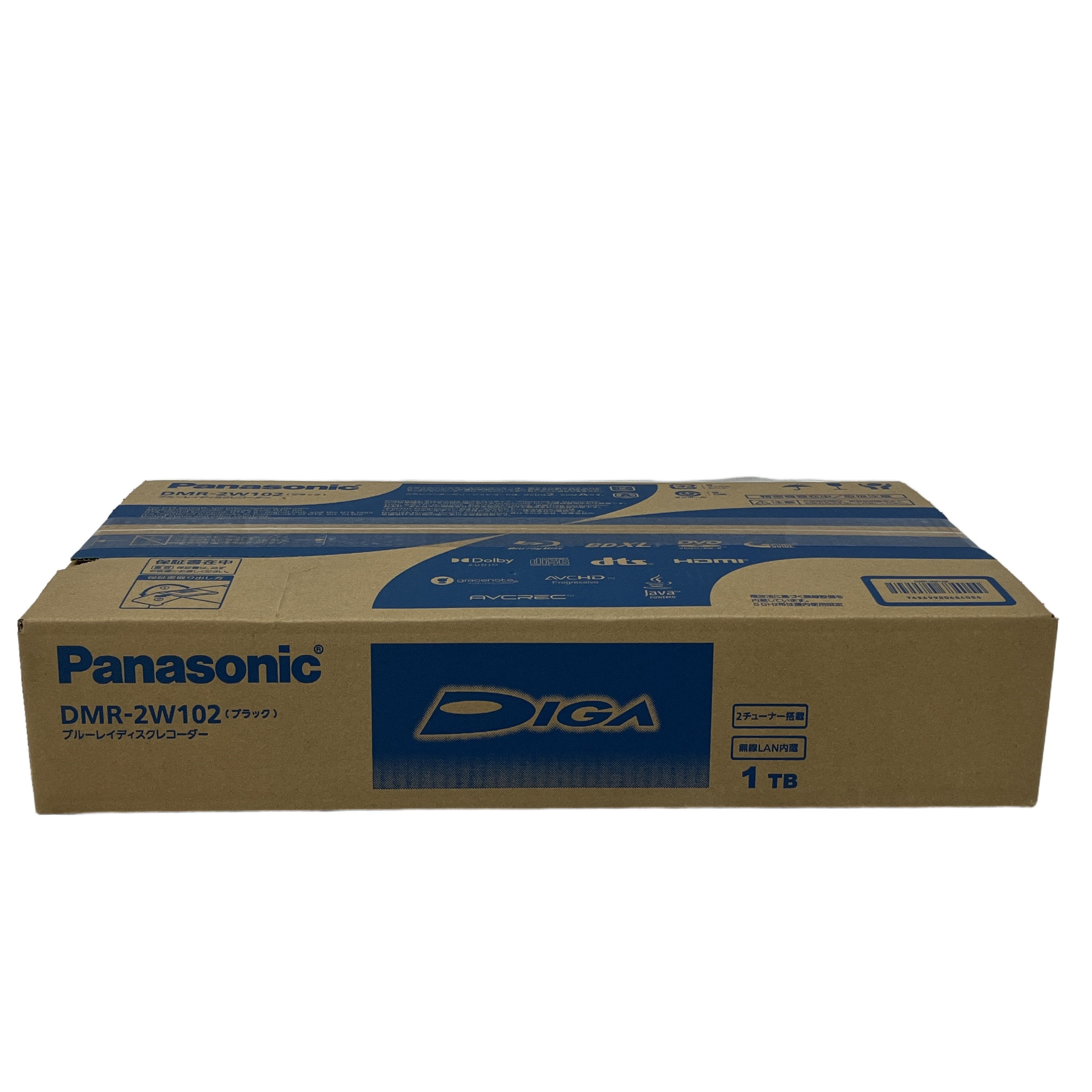 Panasonic DMR-2W102 パナソニック ブルーレイレコーダー 1TB 家電 未使用