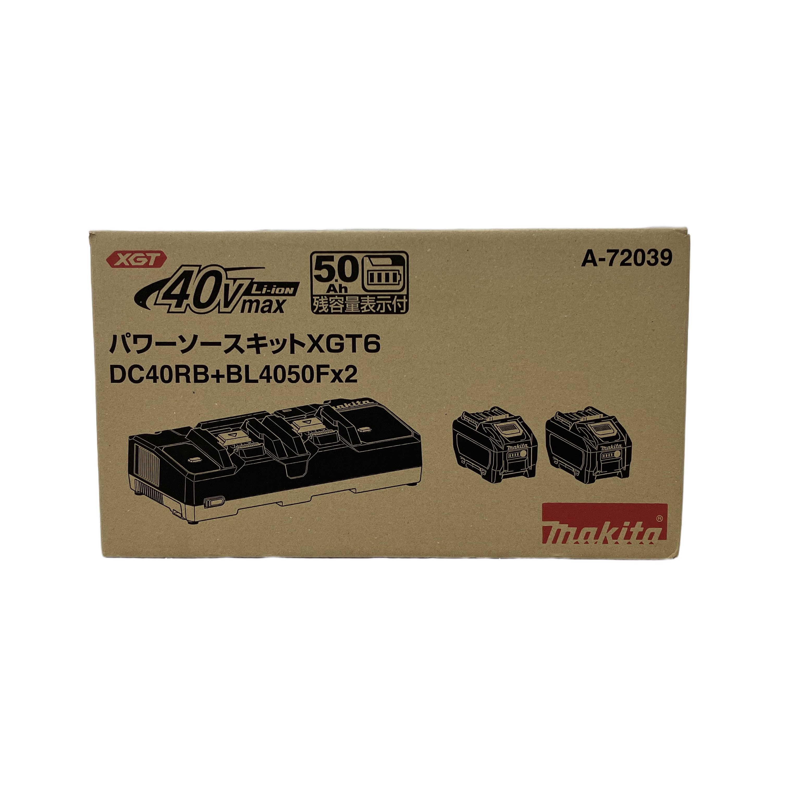 makita マキタ XGT6 DC40RB BL4050F×2 40Vmax パワーソースキット 2口急速充電器 未使用