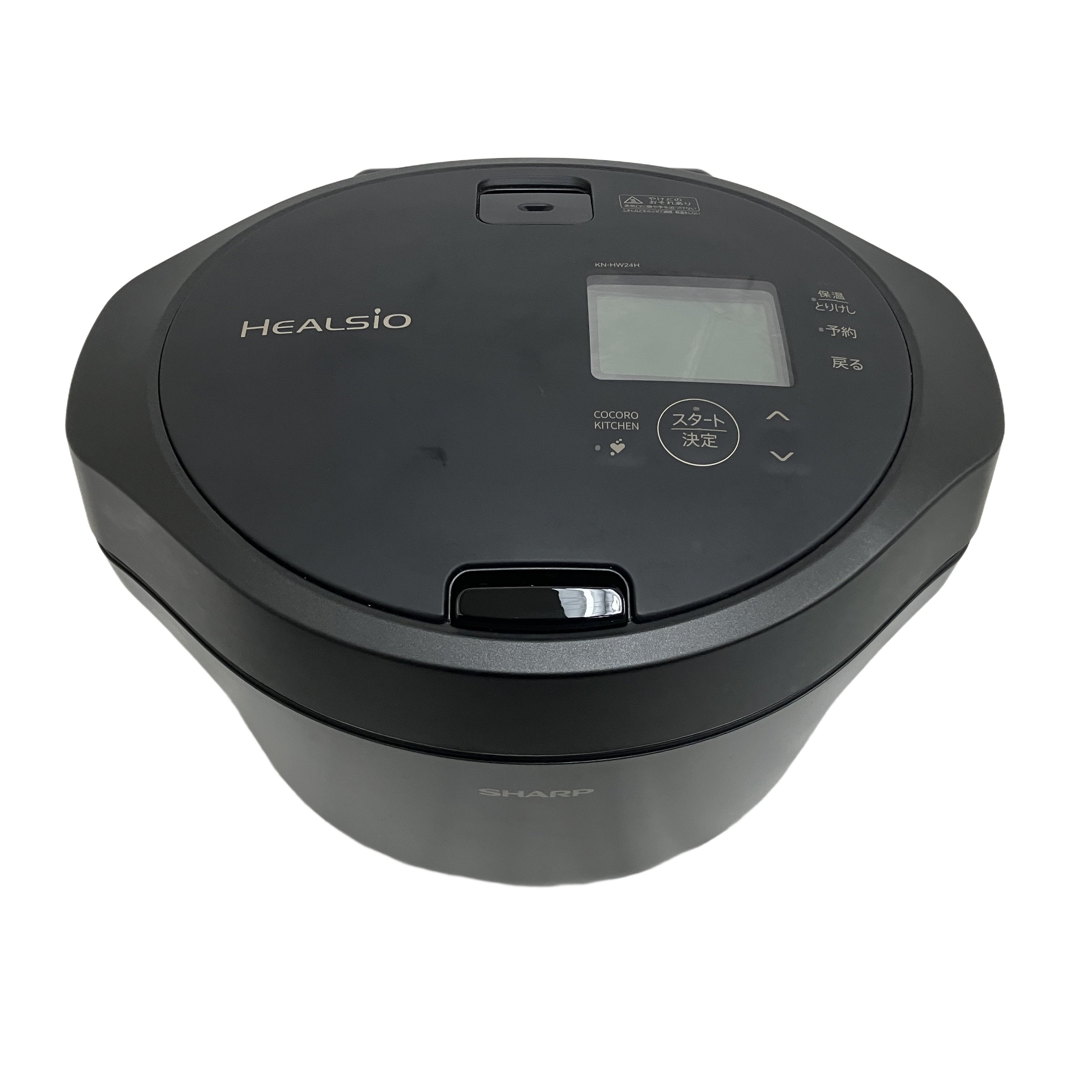 SHARP HEALSIO ヘルシオ ホットクック KN-HW24H 水なし自動調理鍋 2025年製 家電 中古 良好