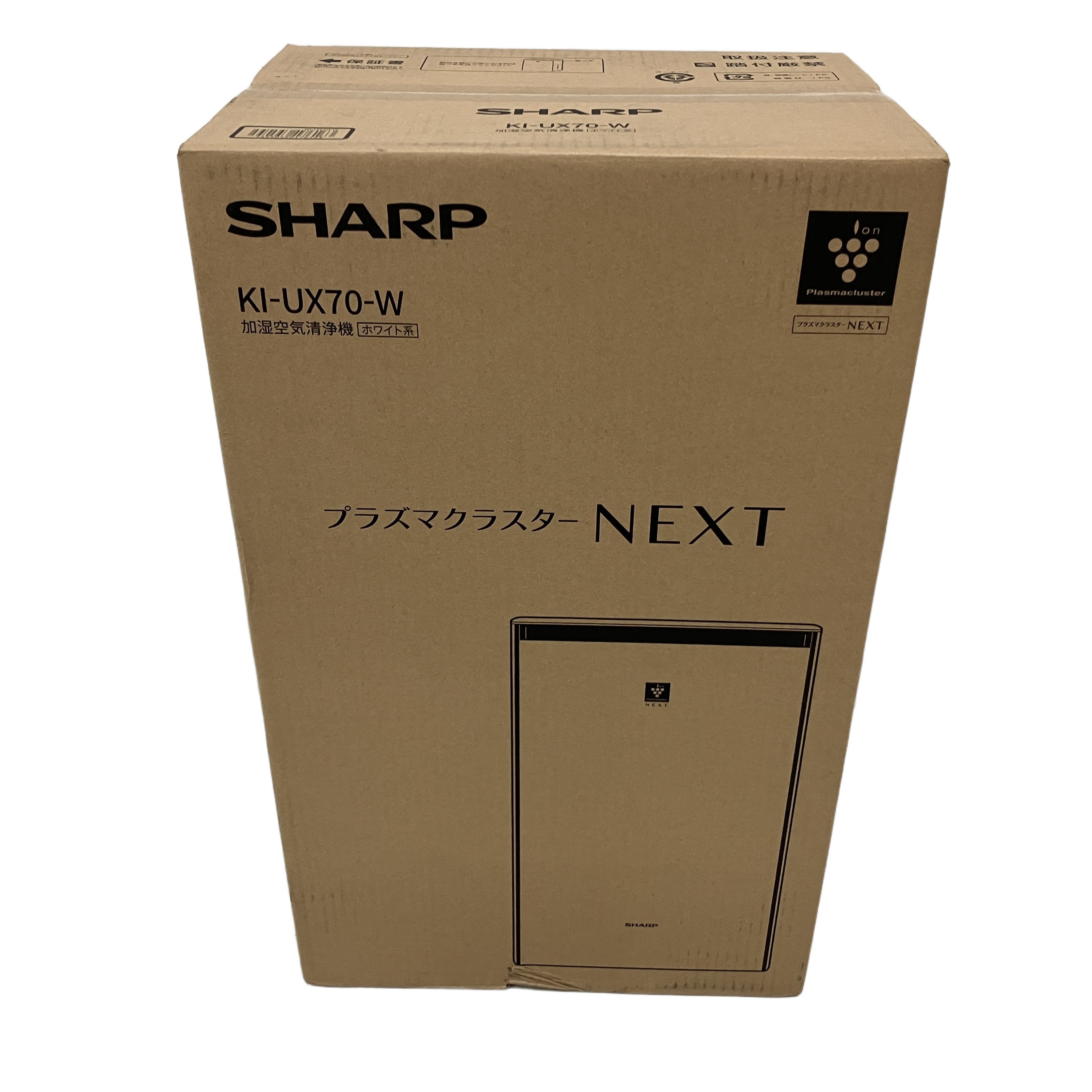 SHARP KI-UX70-W プラズマクラスター 加湿空気清浄機 家電 未使用 未開封