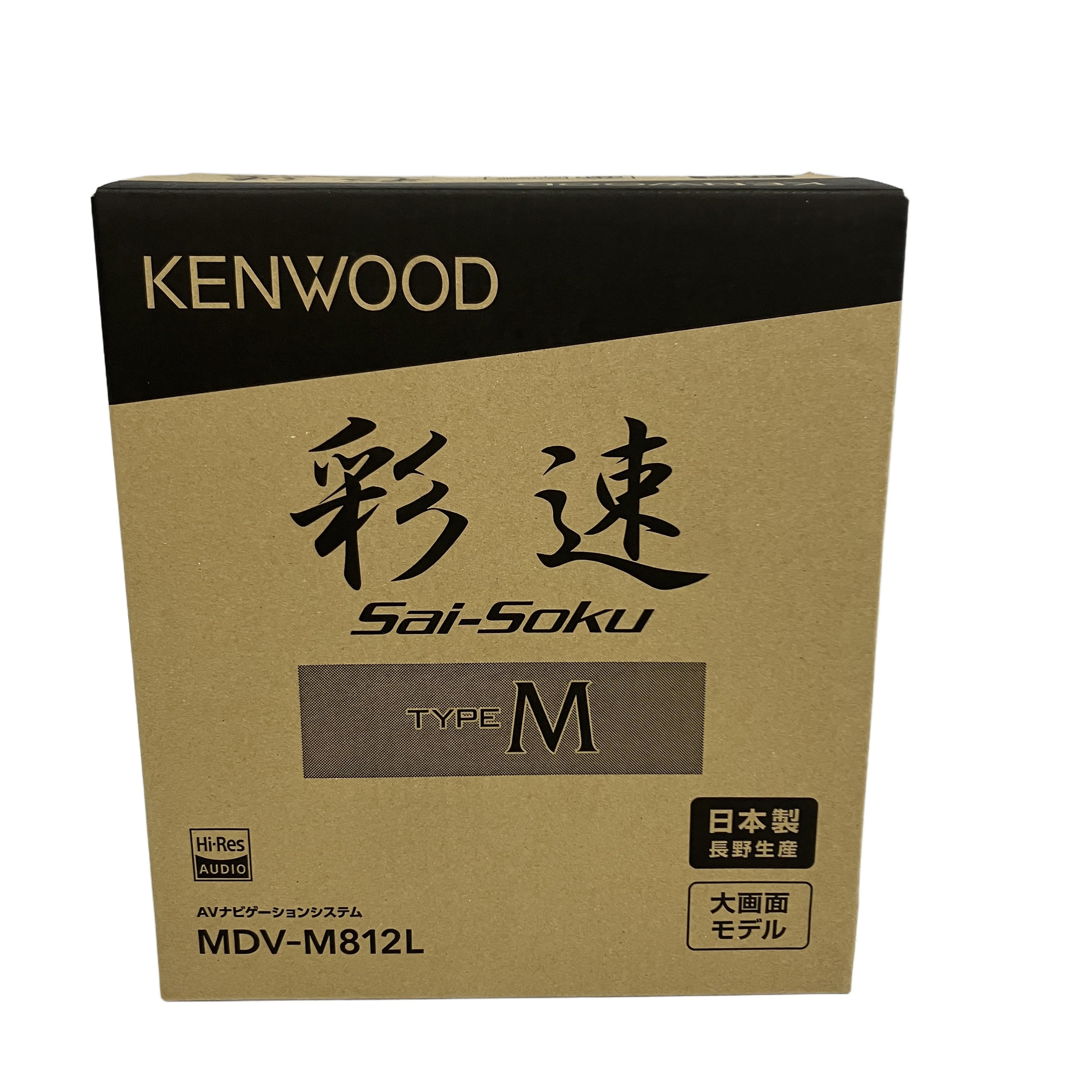 KENWOOD MDV-M812L 彩速 ケンウッドナビ 未使用