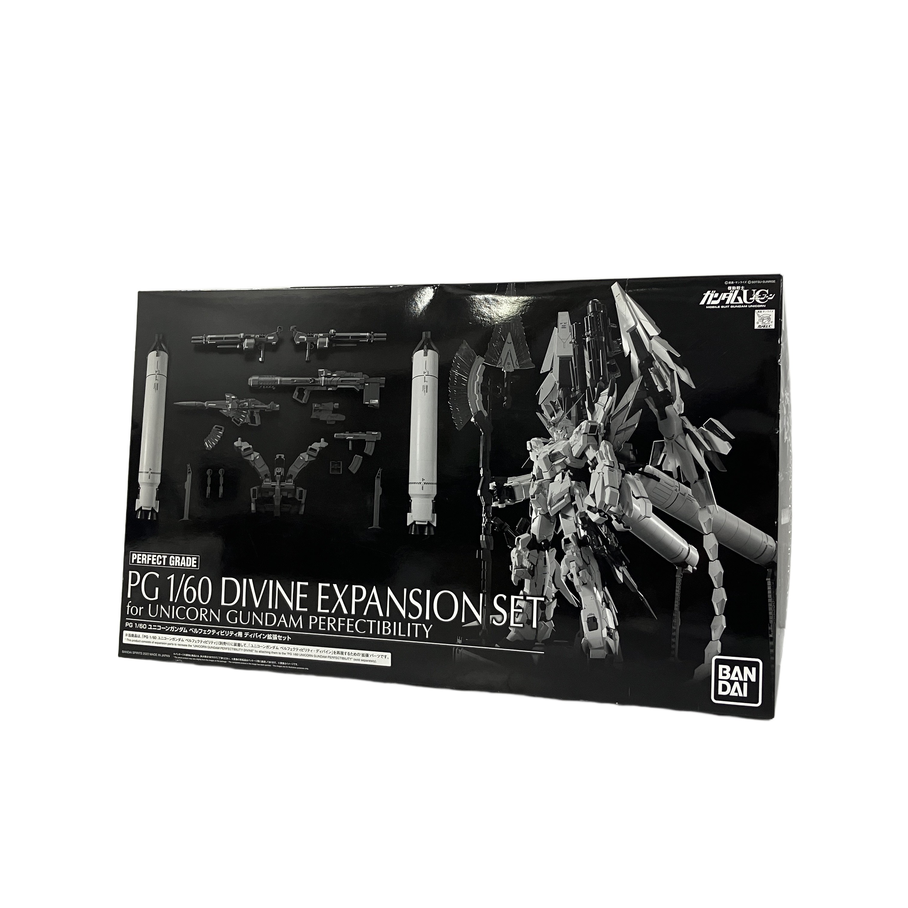 BANDAI 5063280 PG 1/60 RX-0 ユニコーンガンダム ペルフェクティビリティ用 ディバイン拡張セット バンダイ 未組立
