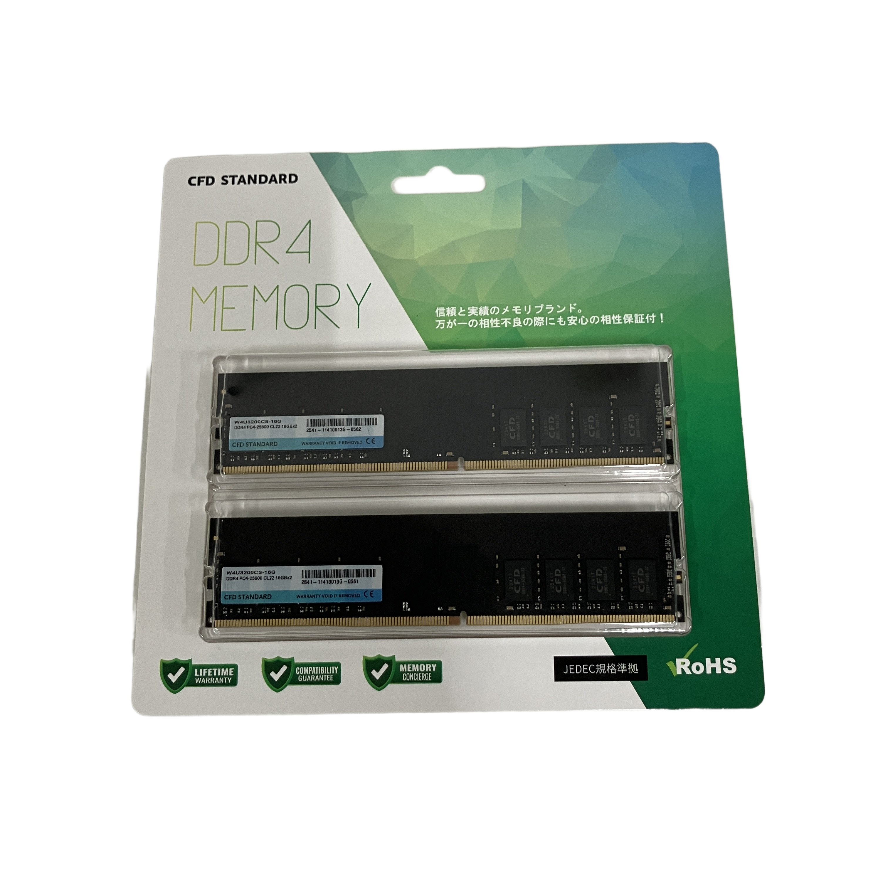 CFD Standard W4U3200CS-16G DDR4 16GB PC周辺機器 メモリ 中古