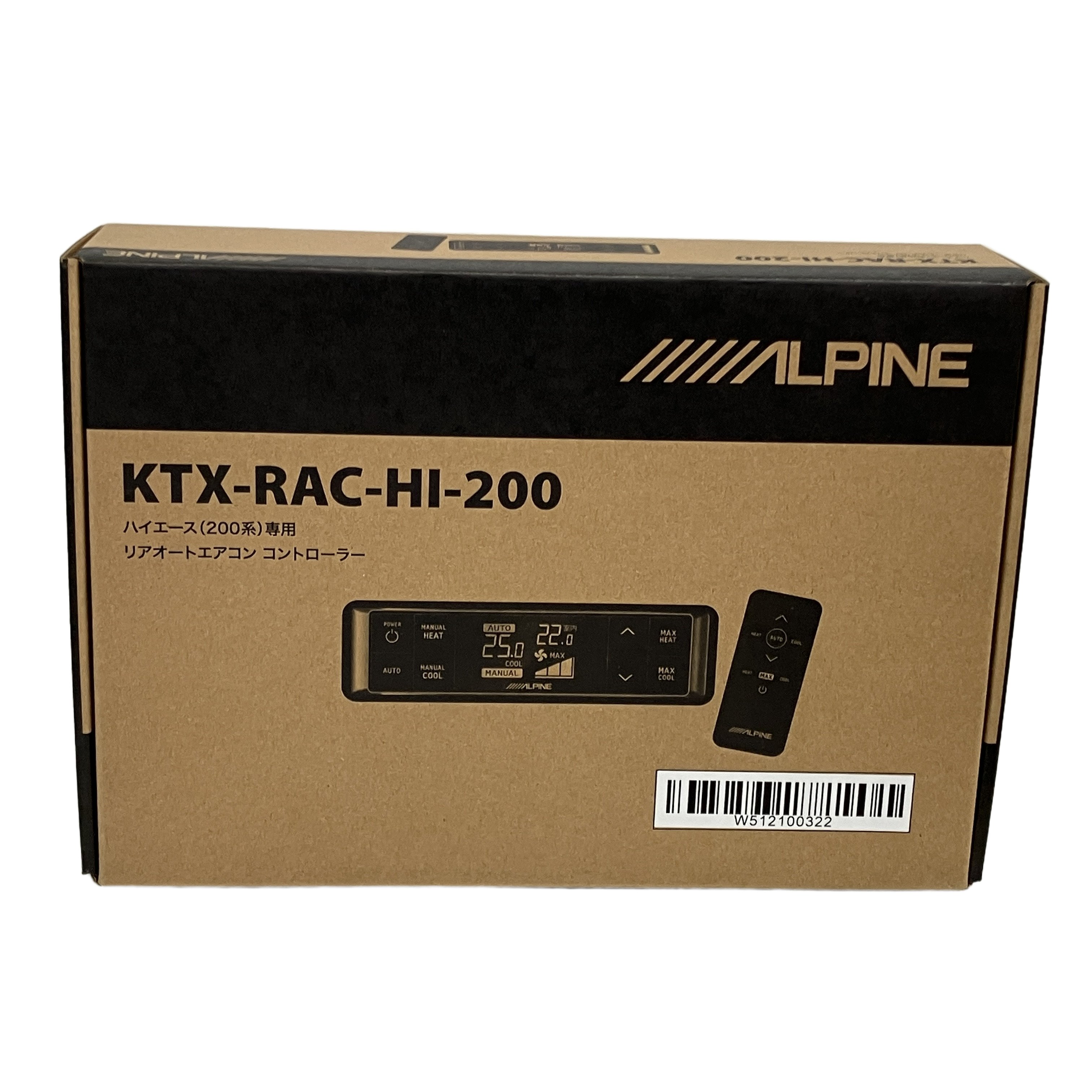ALPINE KTX-RAC-HI-200 トヨタ ハイエース 200系 専用 リアオートエアコン コントローラー 未使用 開封済