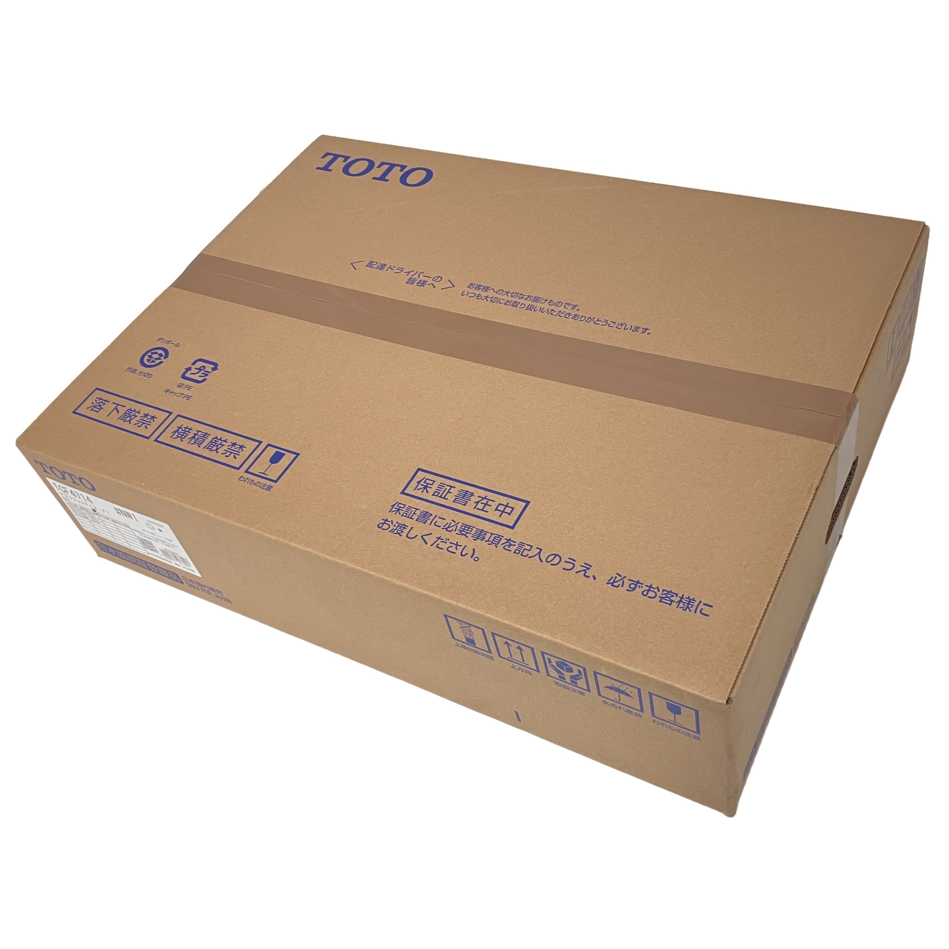 TOTO TCF4714 #NW1 アプリコットF1A F1 ウォシュレット 温水洗浄便座 未使用 未開封