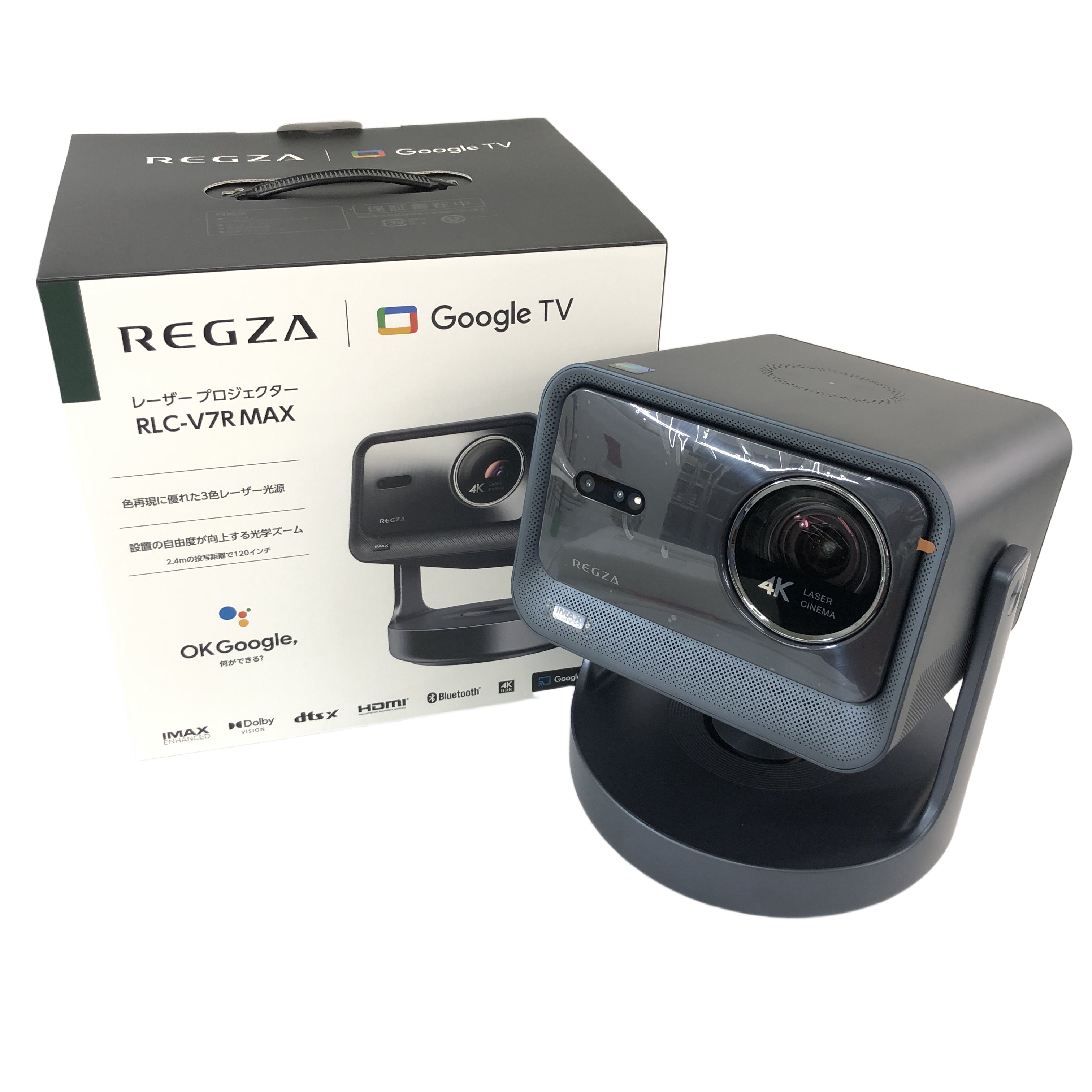 ★REGZA RLC-V7R MAX★