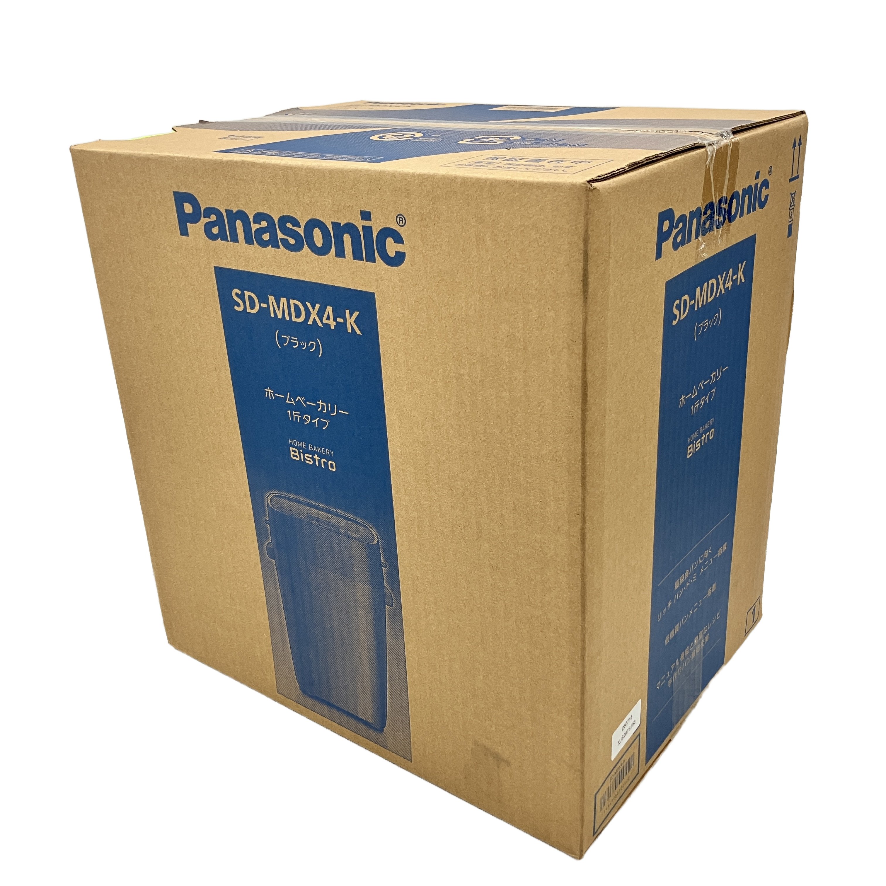 Panasonic SD-MDX4-K ホームベーカリー パナソニック 家電 未使用 未開封
