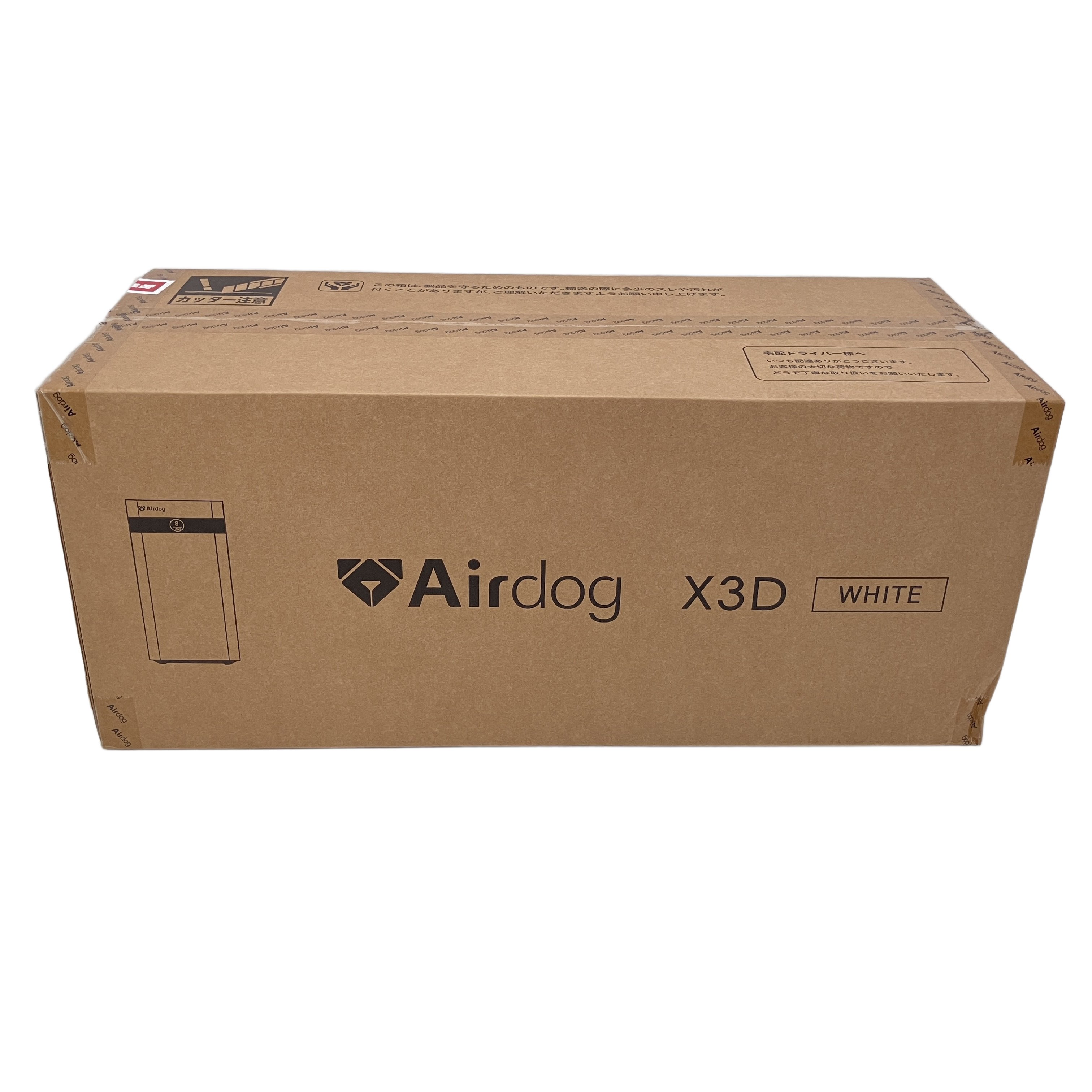 Airdog X3D KJ200F-X3D 空気清浄機 コンパクト 空調 家電 エアドッグ 未使用 未開封