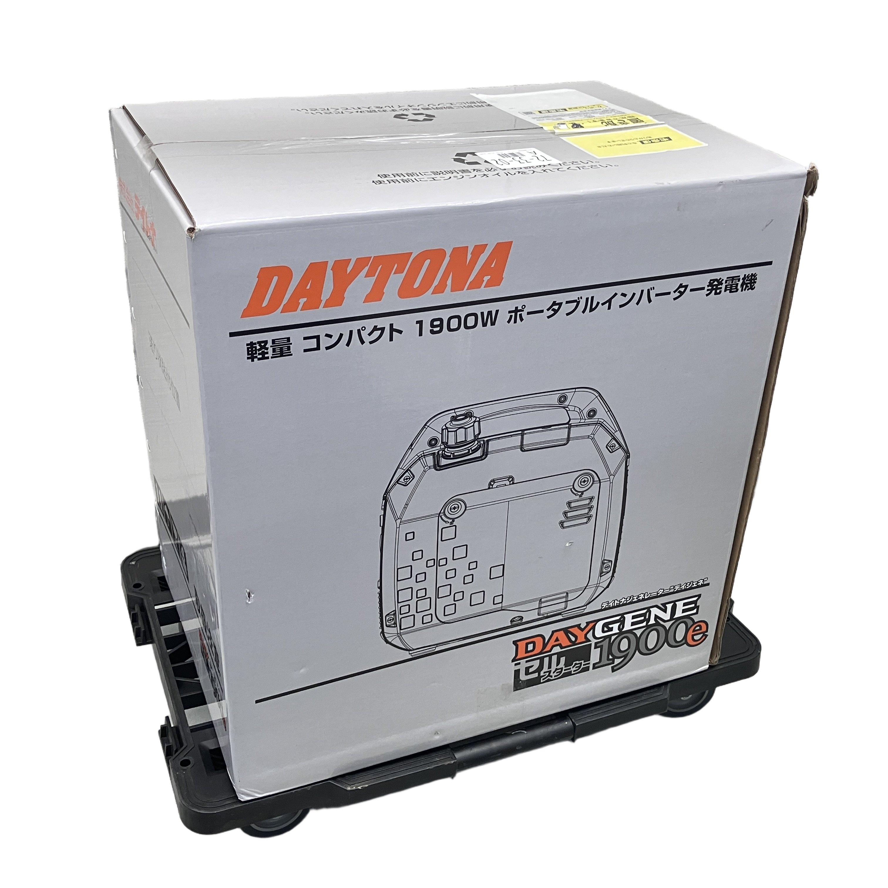 DAYTONA デイトナ DAYGENE 1900e ポータブルインバーター 発電機 家電 未使用 未開封