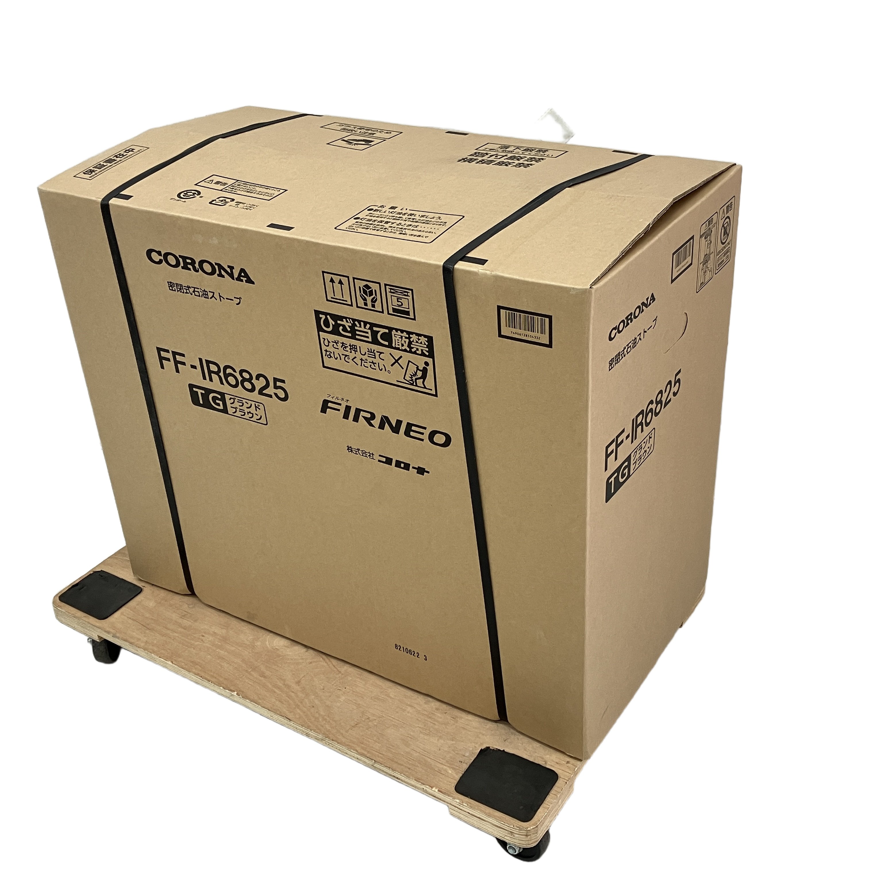 CORONA FIRNEO FF-IR6825 TG グランドブラウン フィルネオ 密閉式 石油ストーブ 暖房 家電 コロナ 未使用