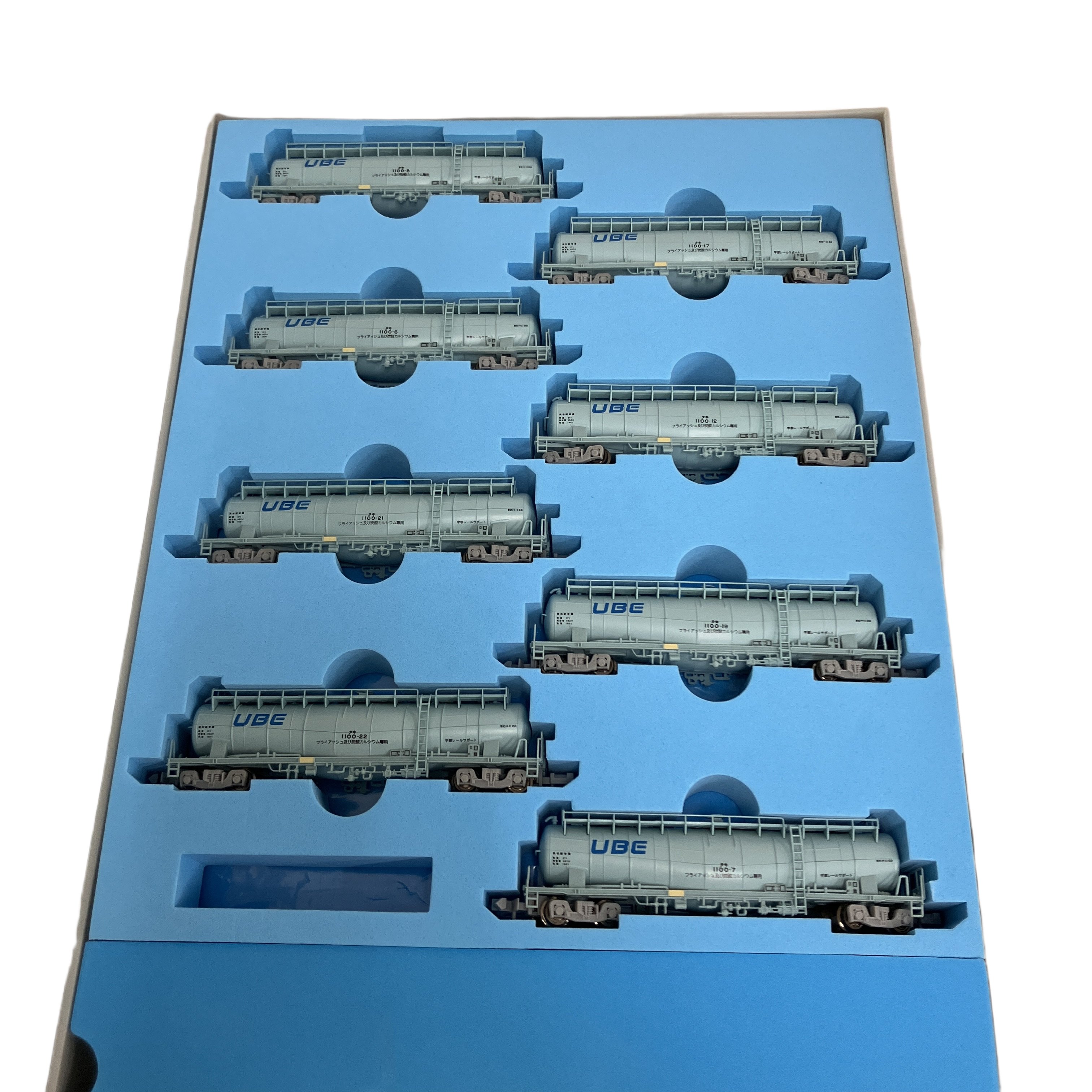 鉄道模型大量入荷!この機会に是非!!