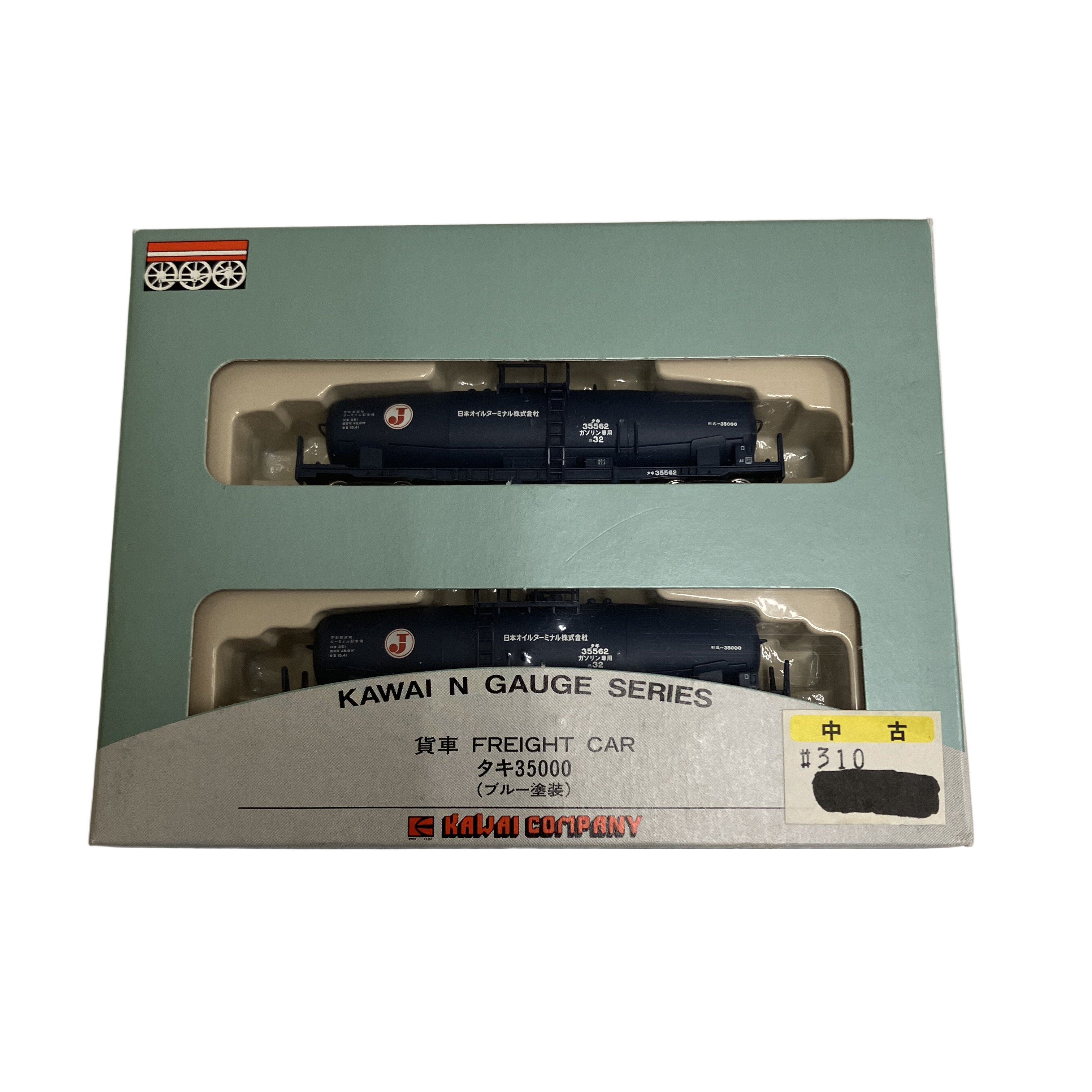 鉄道模型大量入荷!この機会に是非!!