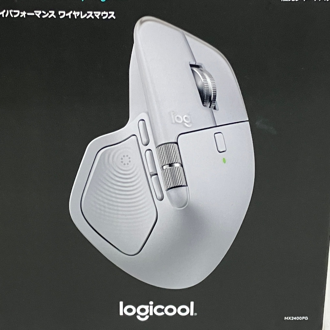 Logicool MX MASTER4 MX2400PG ワイヤレスマウス PC周辺機器 家電 ロジクール 未使用 未開封