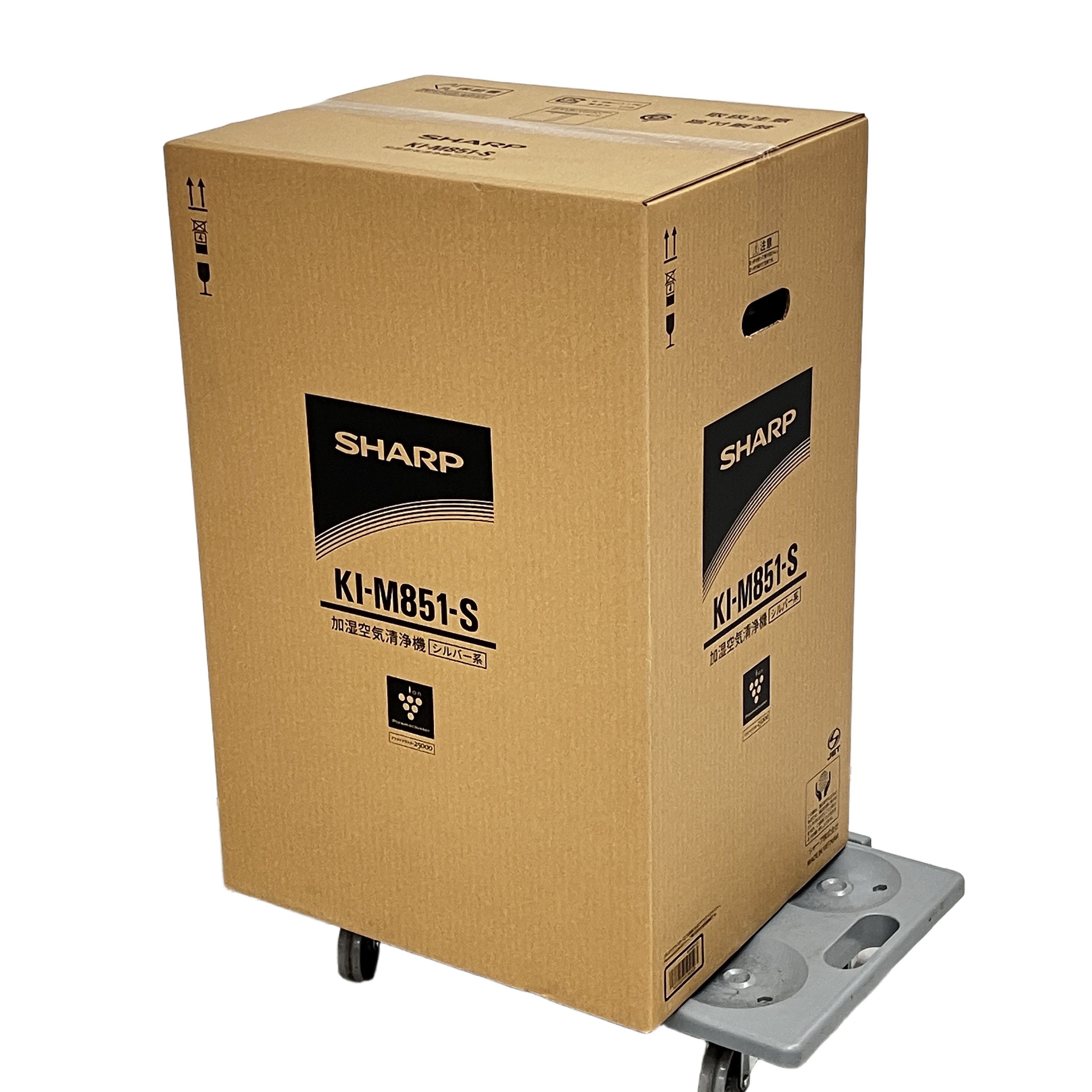 SHARP KI-M851-S プラズマクラスター 床置き型 加湿空気清浄機 家電 シャープ 未使用